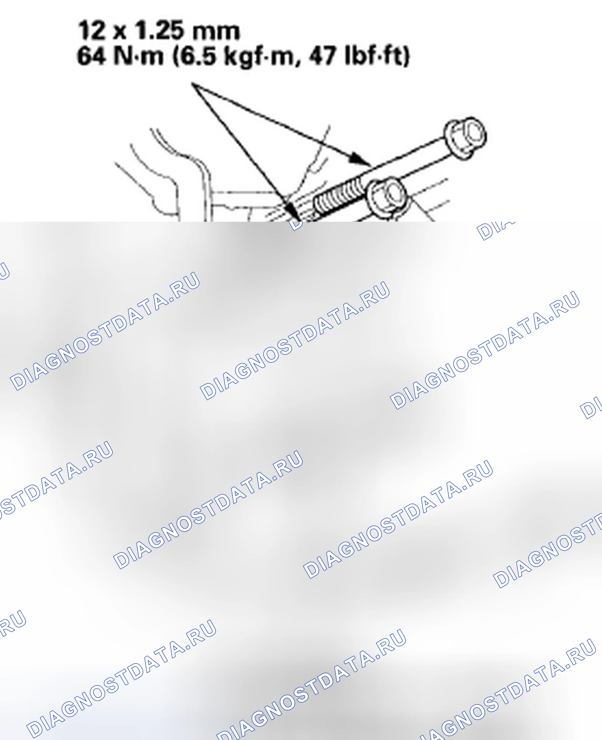 Рис. 85. Honda Civic VIII рестайлинг
