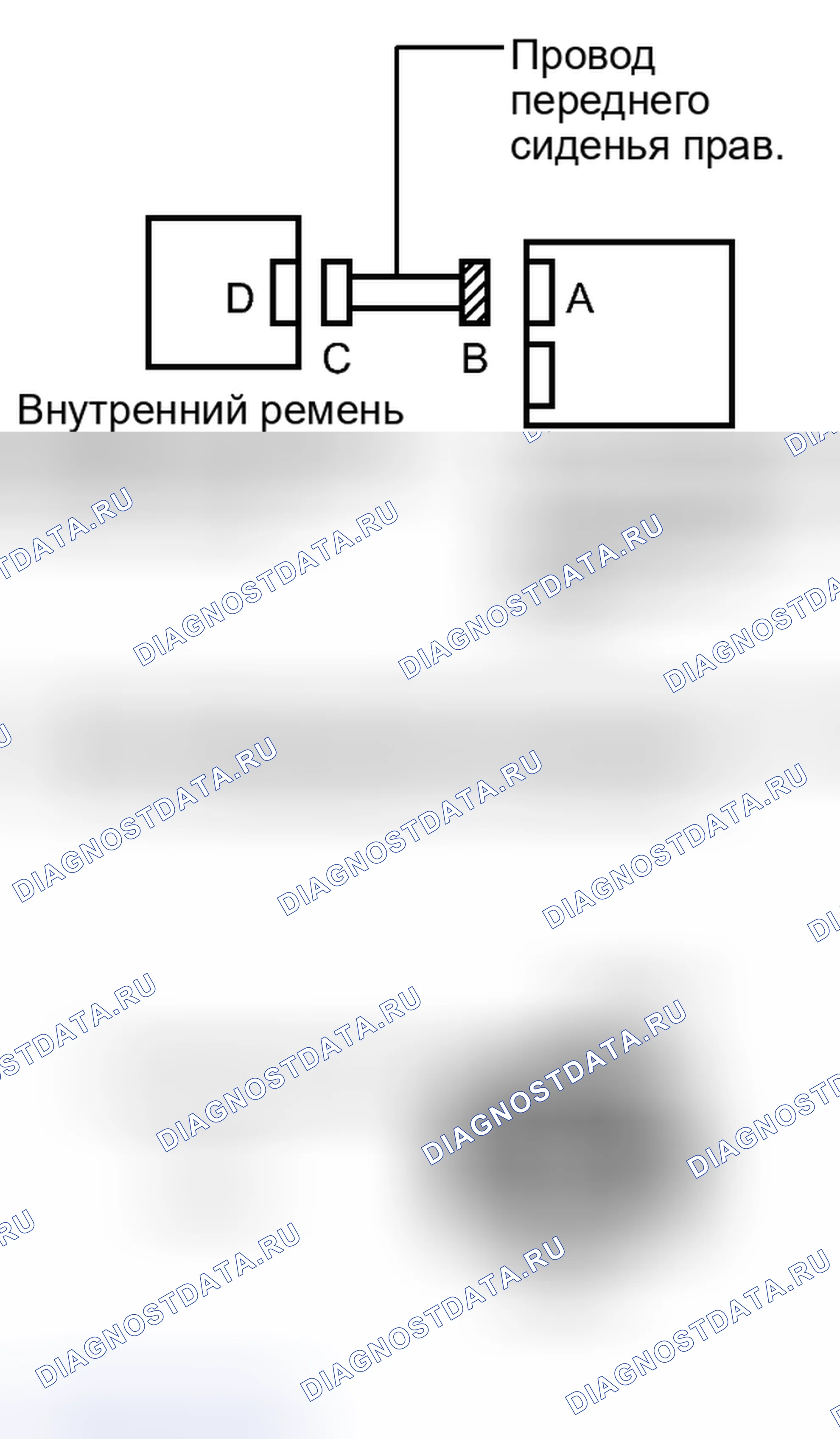 Рис. 709: ПОРЯДОК ВЫПОЛНЕНИЯ РАБОТ. Toyota Highlander II рестайлинг