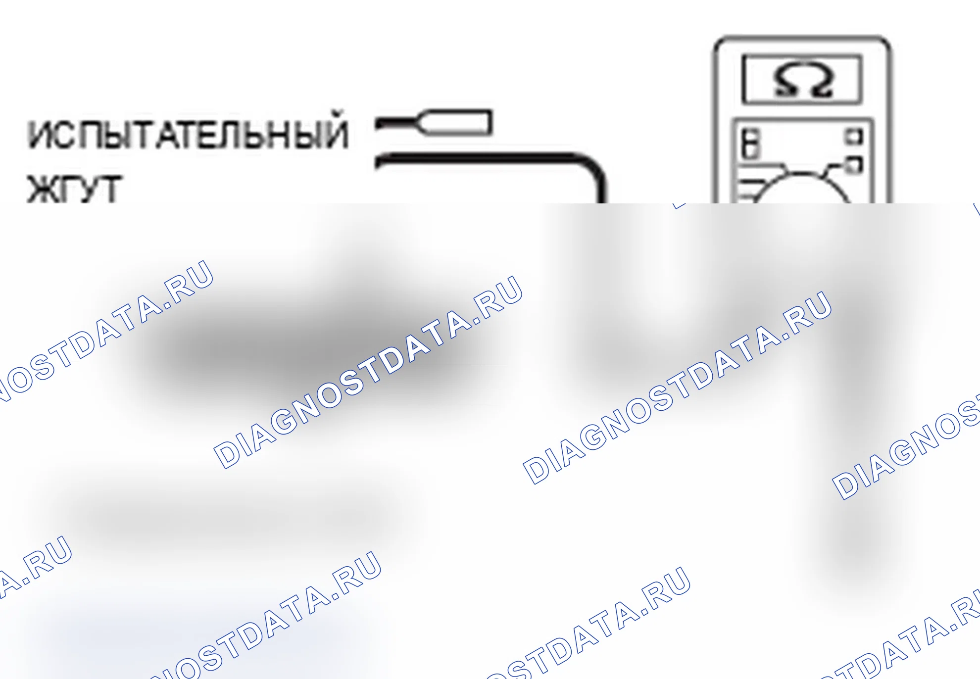 Рис. 551. Mitsubishi Lancer Ralliart X рестайлинг