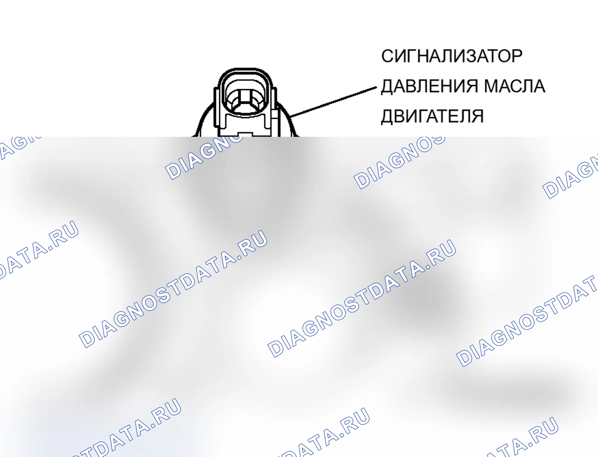 Рис. 156. Mitsubishi Lancer Evolution IX