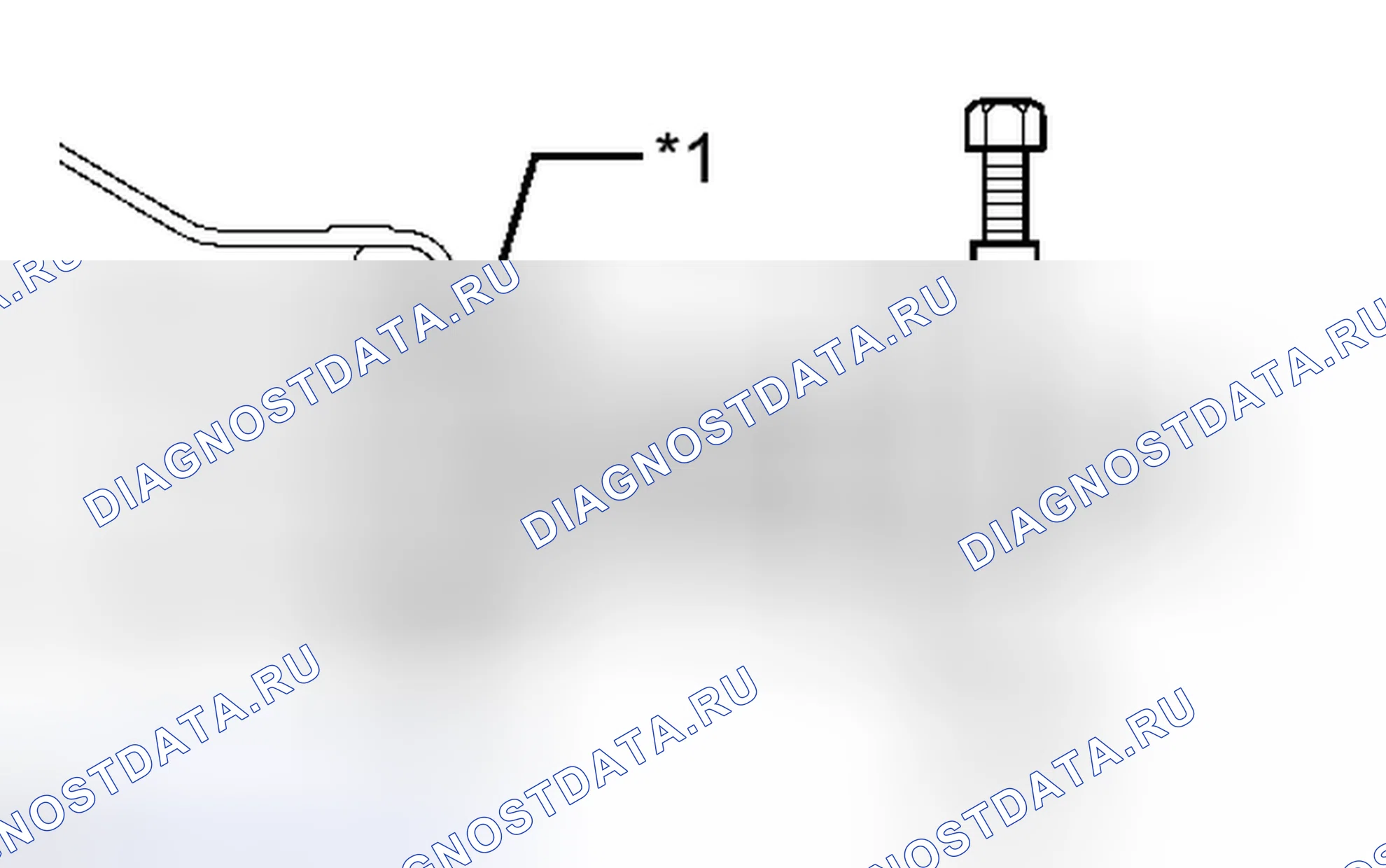 Рис. 137. Honda Accord VII