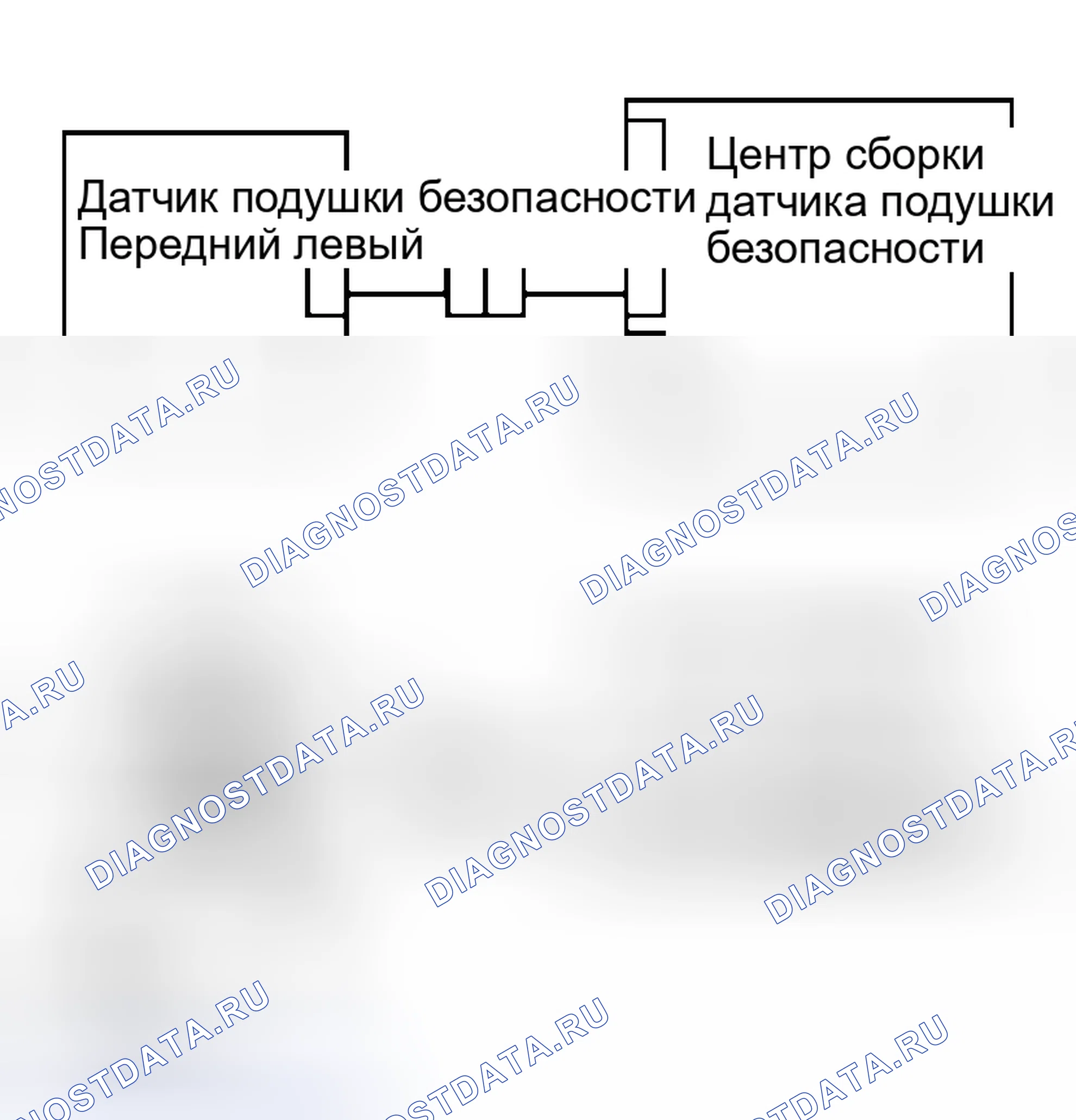 Рис. 343: ПРОЦЕДУРА КОНТРОЛЯ. Honda Accord VI