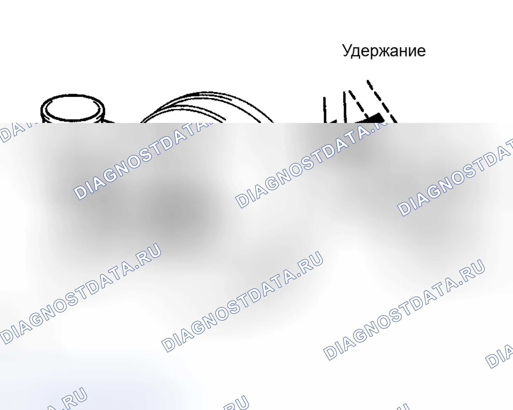 Рис. 119. Toyota Corolla IX рестайлинг