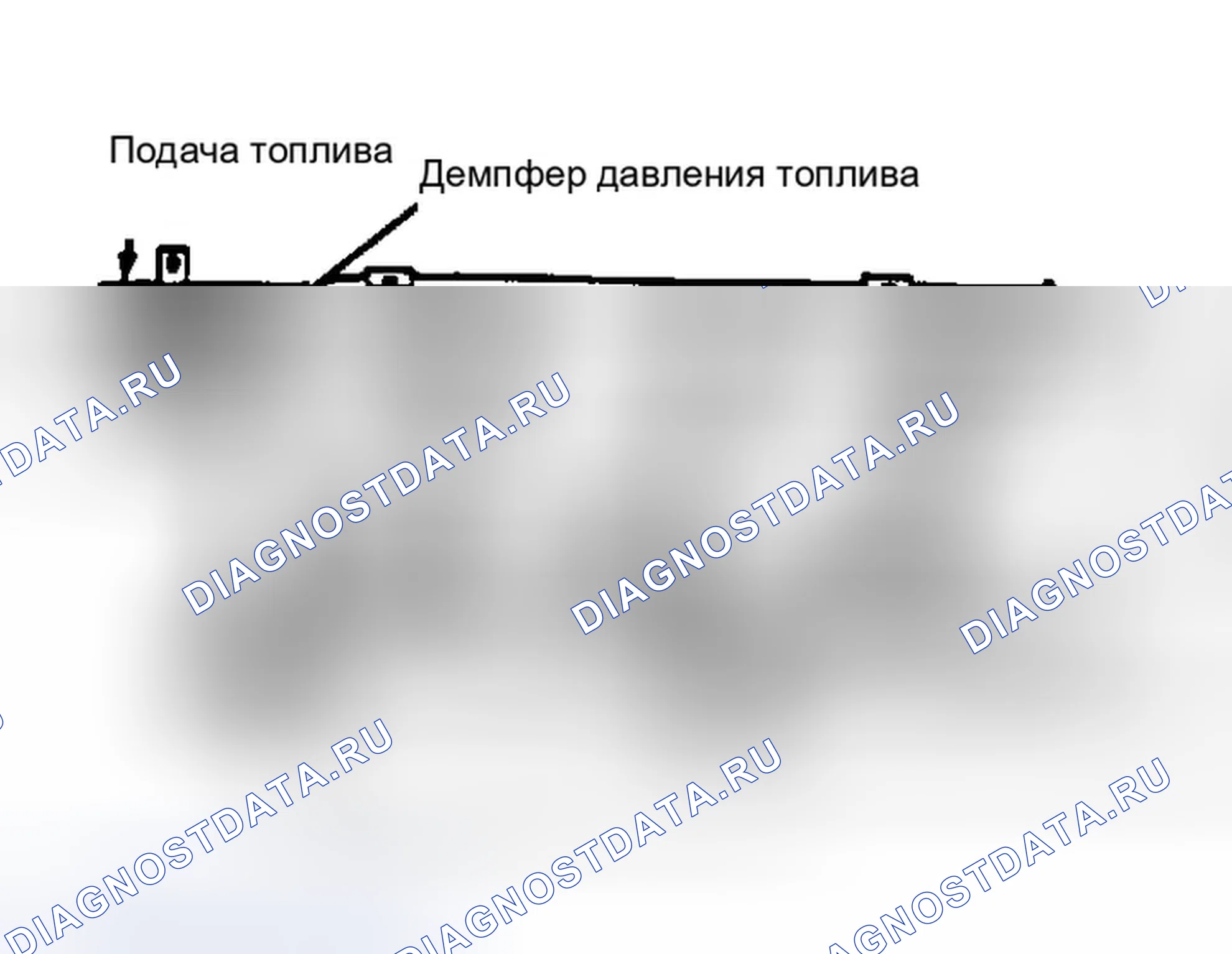 Рис. 1: ДЕМПФЕР ДАВЛЕНИЯ ТОПЛИВА (3.3L). Dodge Dakota 