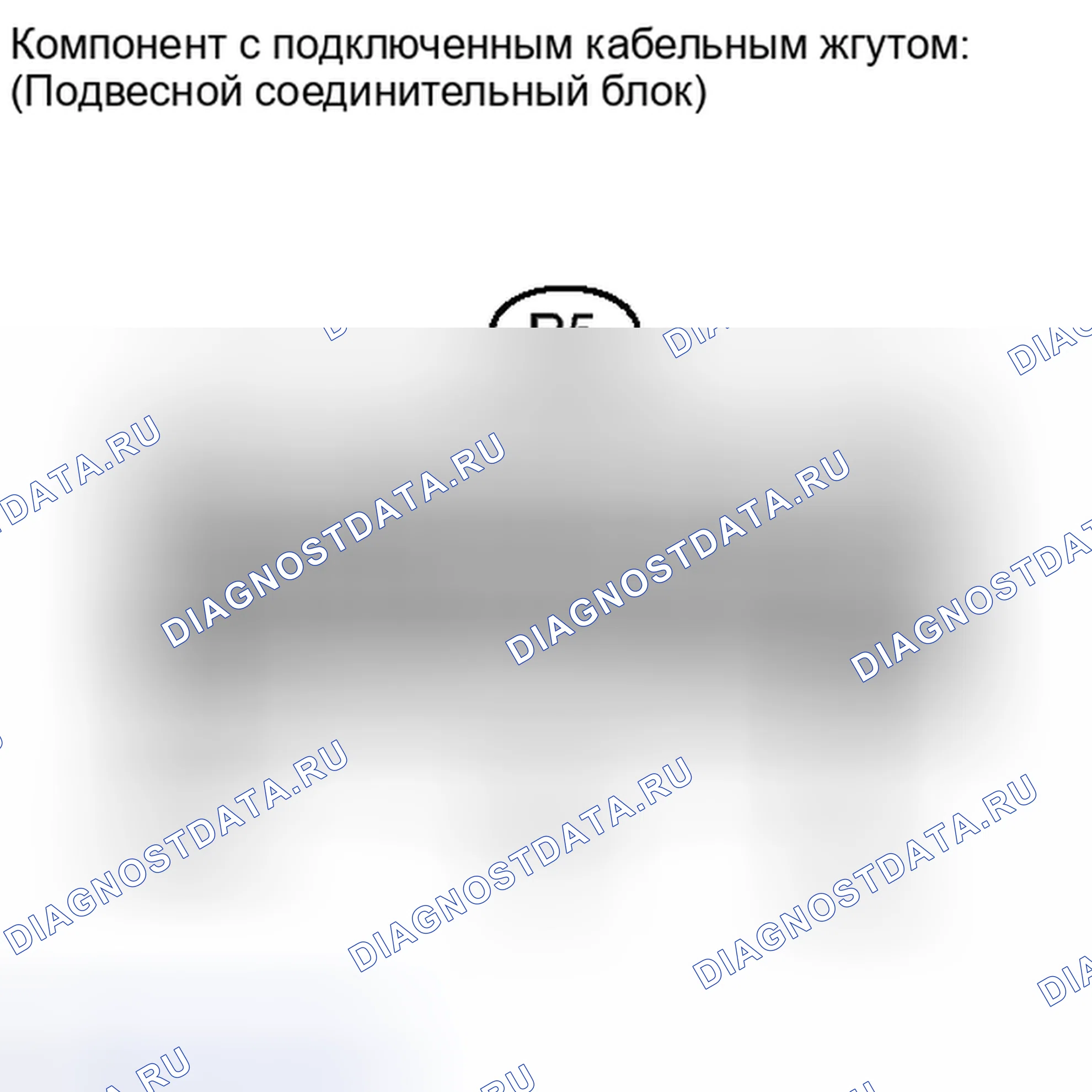 Рис. 130. Lexus IS F I