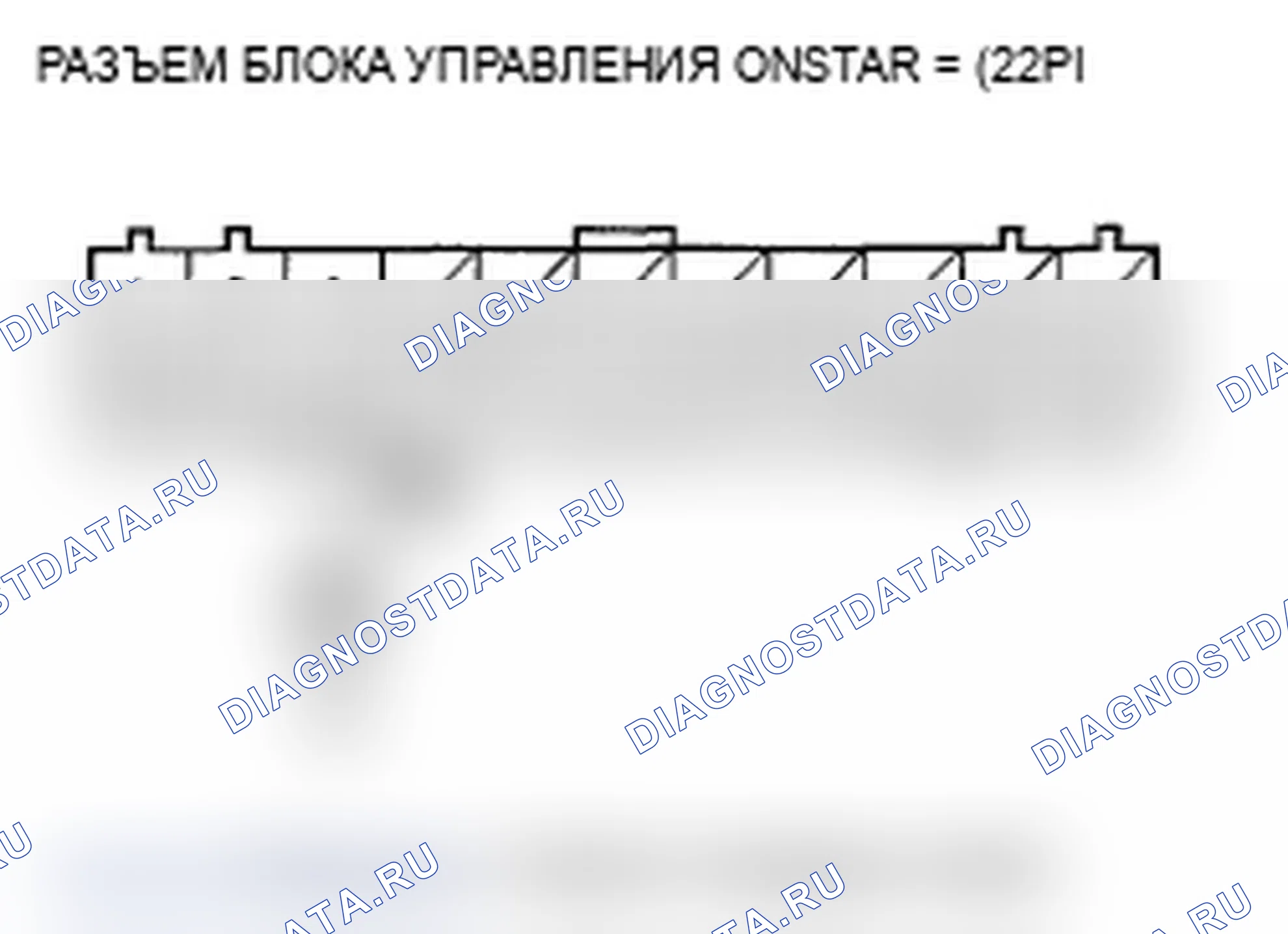 Рис. 165. Acura RL II
