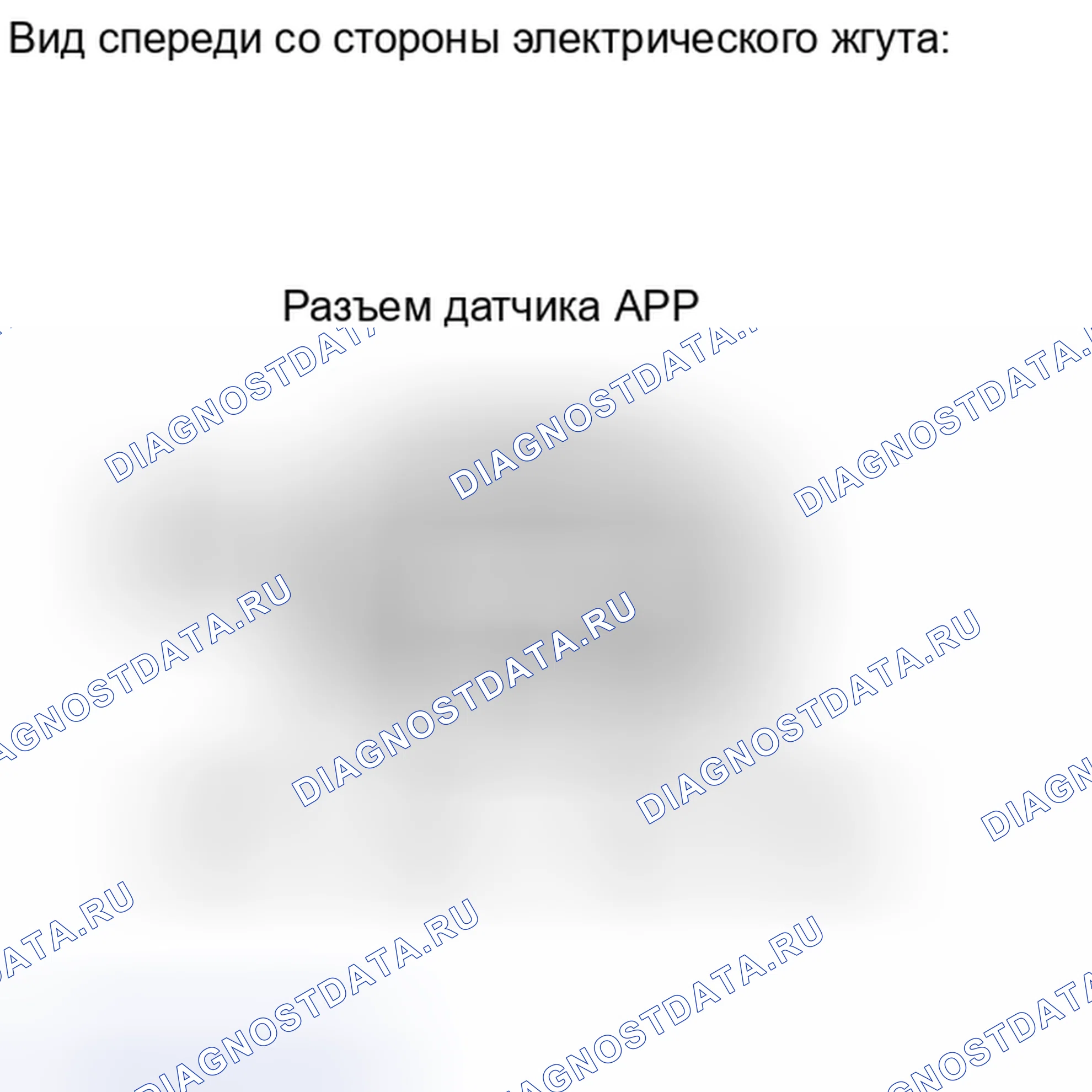 Рис. 478. Toyota Camry XV40 рестайлинг