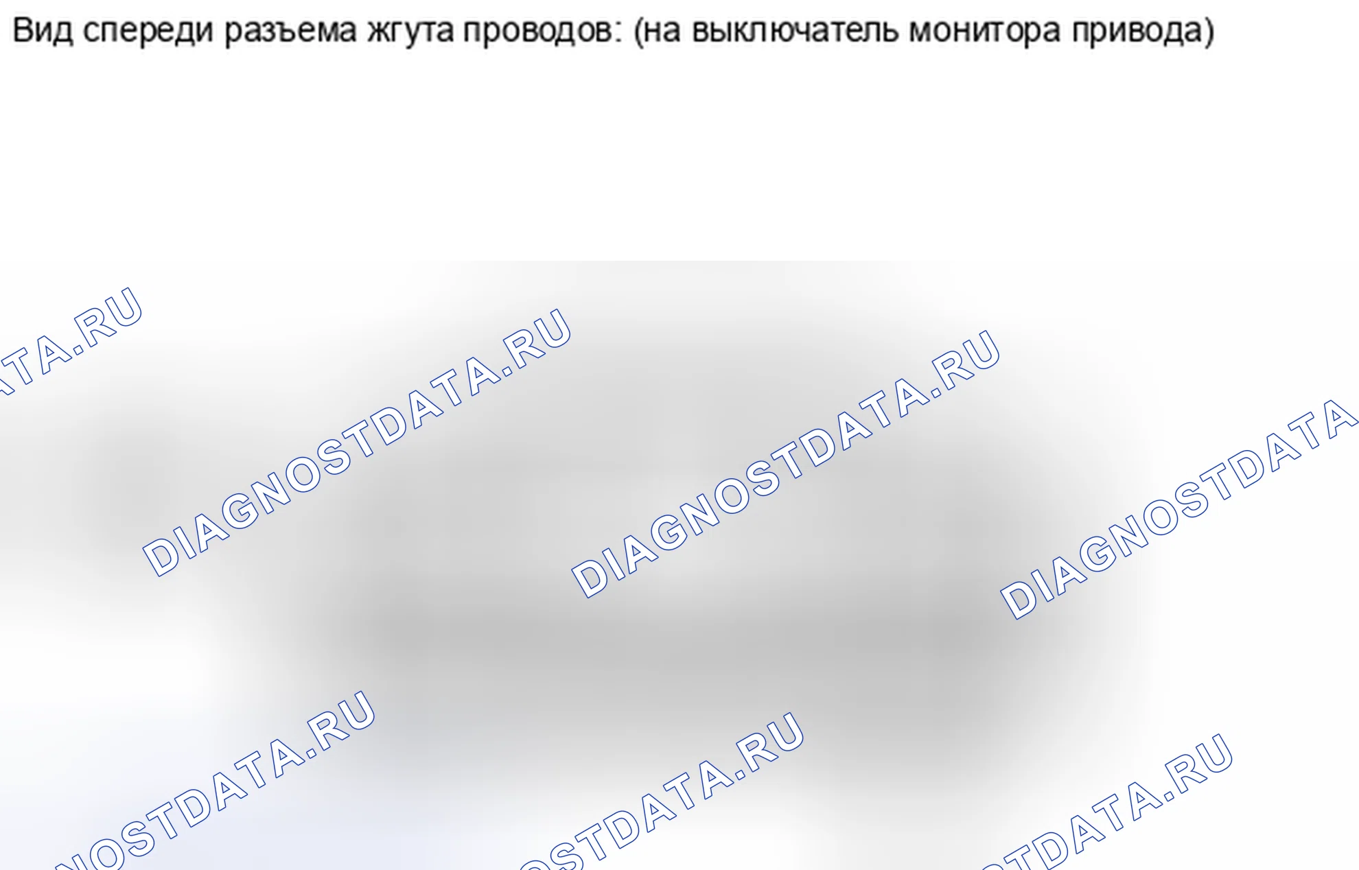 Рис. 83: ПОРЯДОК ВЫПОЛНЕНИЯ РАБОТ. Toyota Tundra II