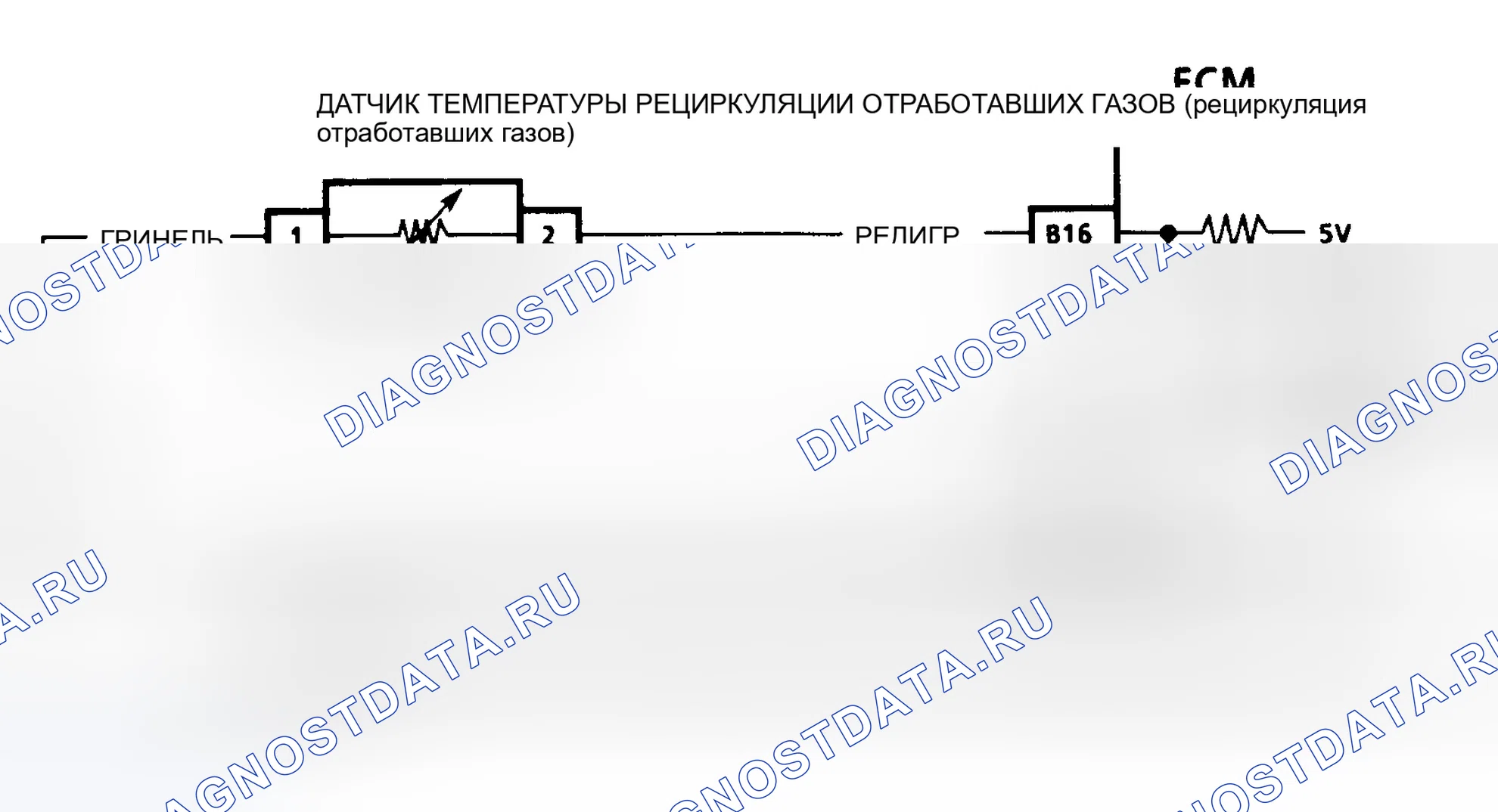Рис. 41: Код 51 - Схема контура рециркуляции отработавших газов. Geo Tracker I