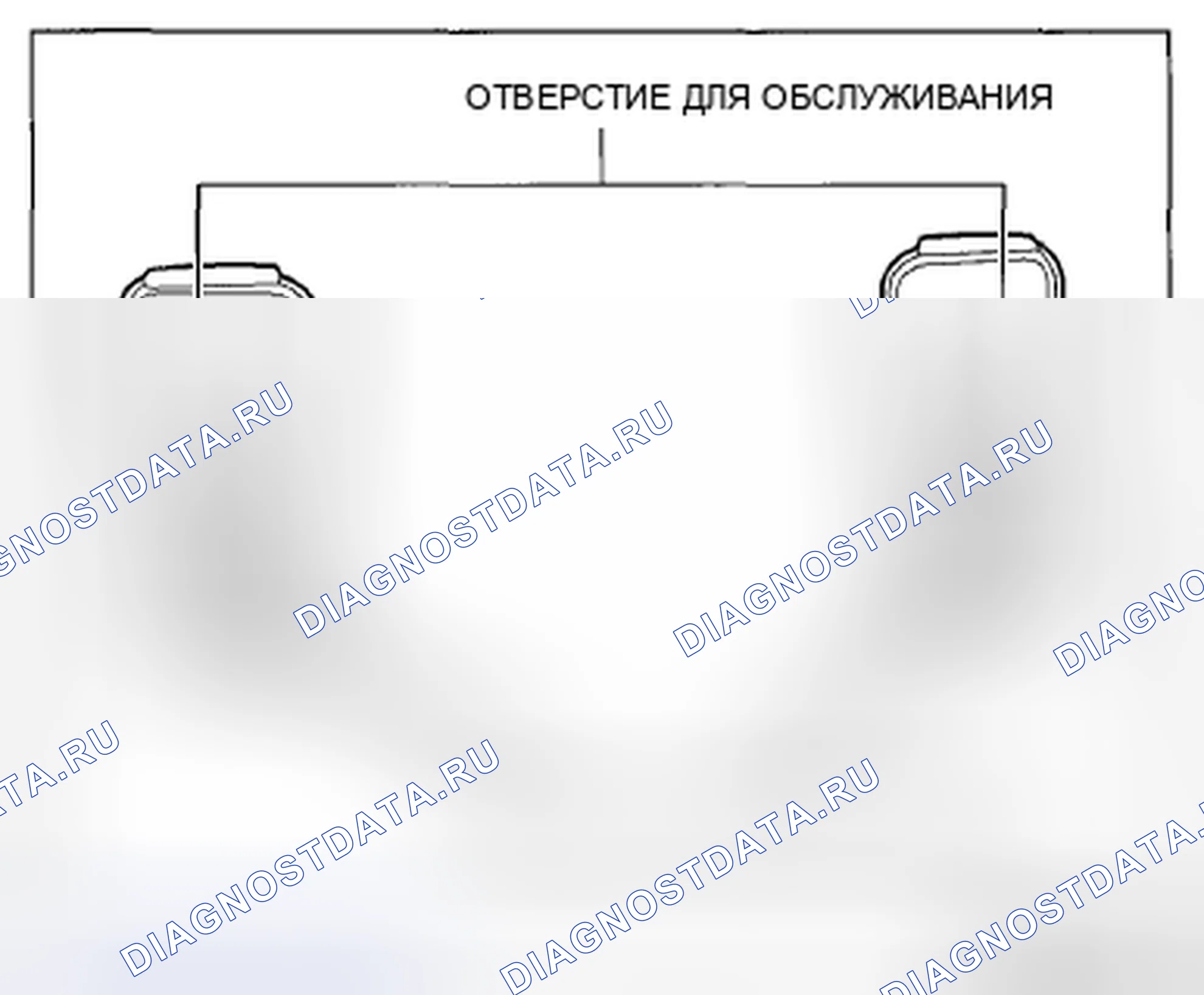 Рис. 74. Mazda CX-5 I