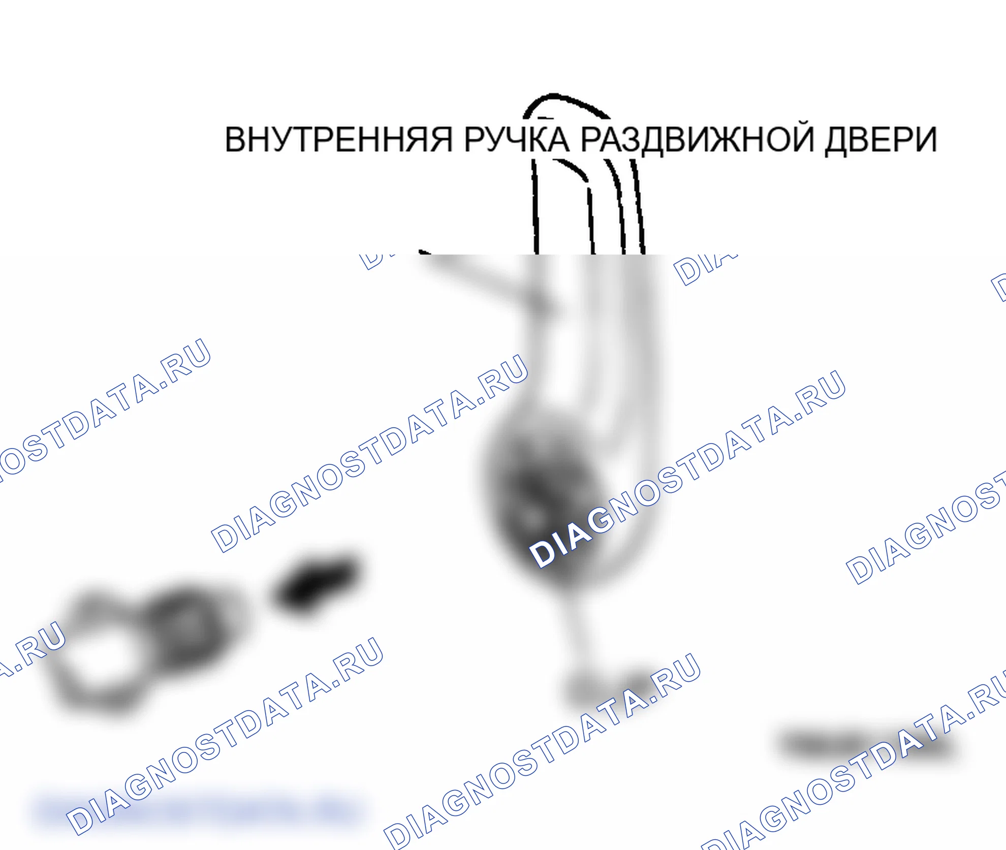Рис. 47. Mazda MPV III