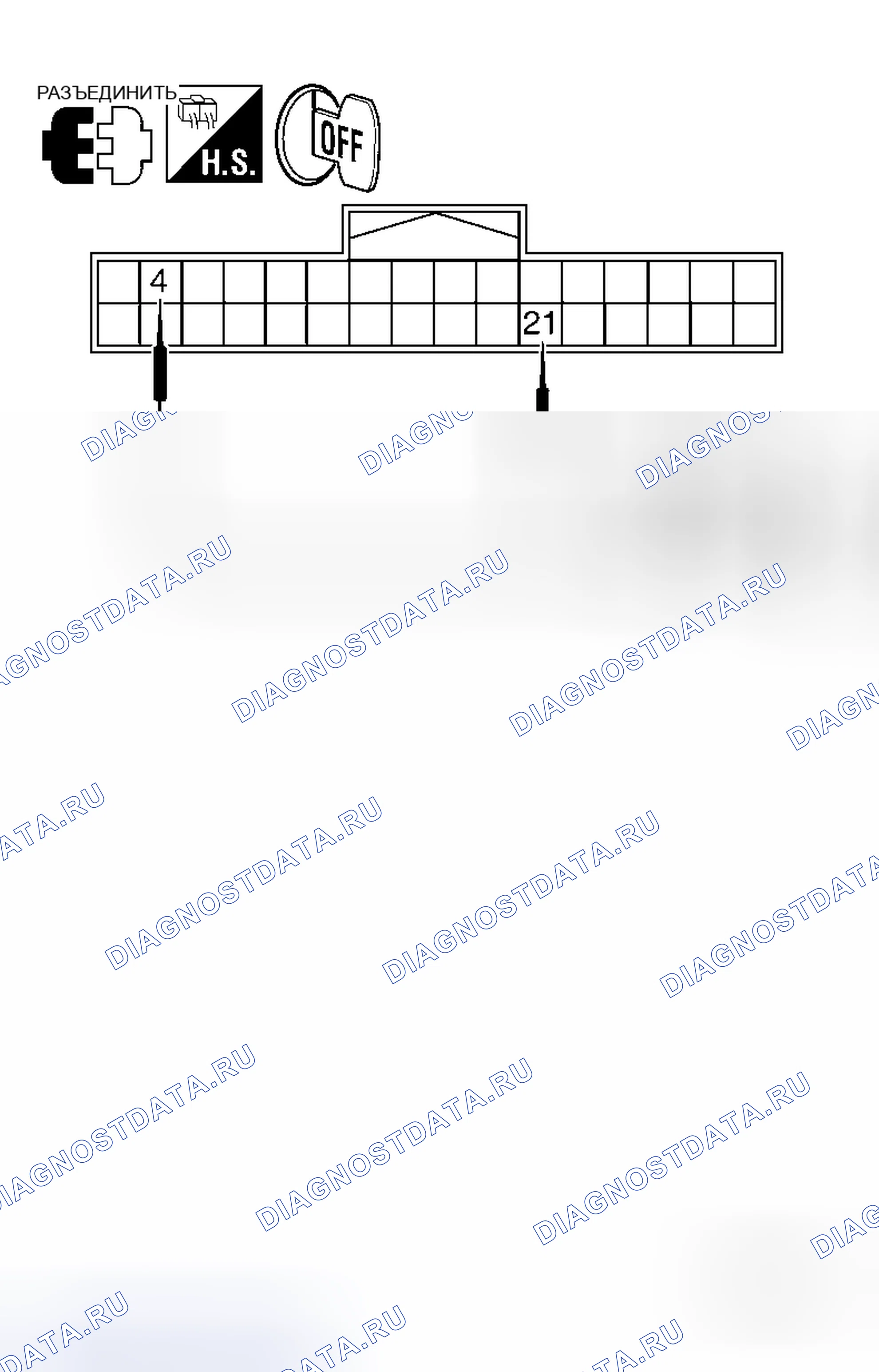 Рис. 161. Honda Mobilio Spike I