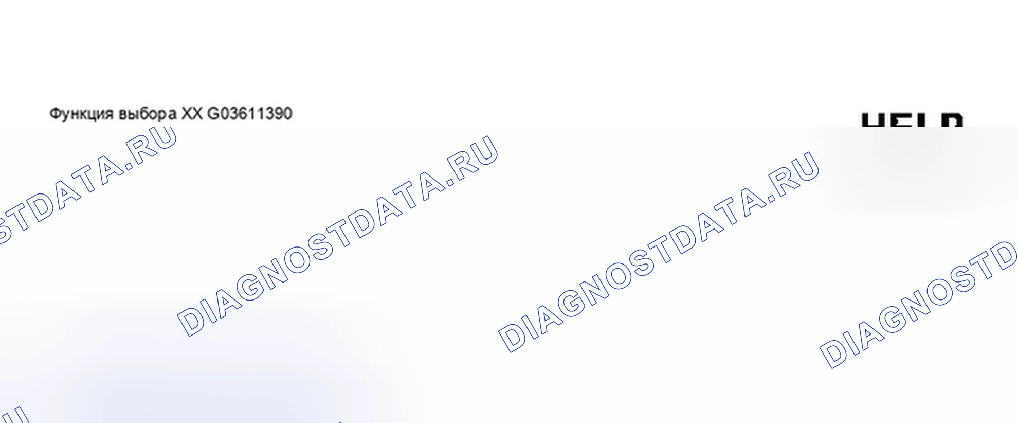 Рис. 33. Audi A6 C5 рестайлинг