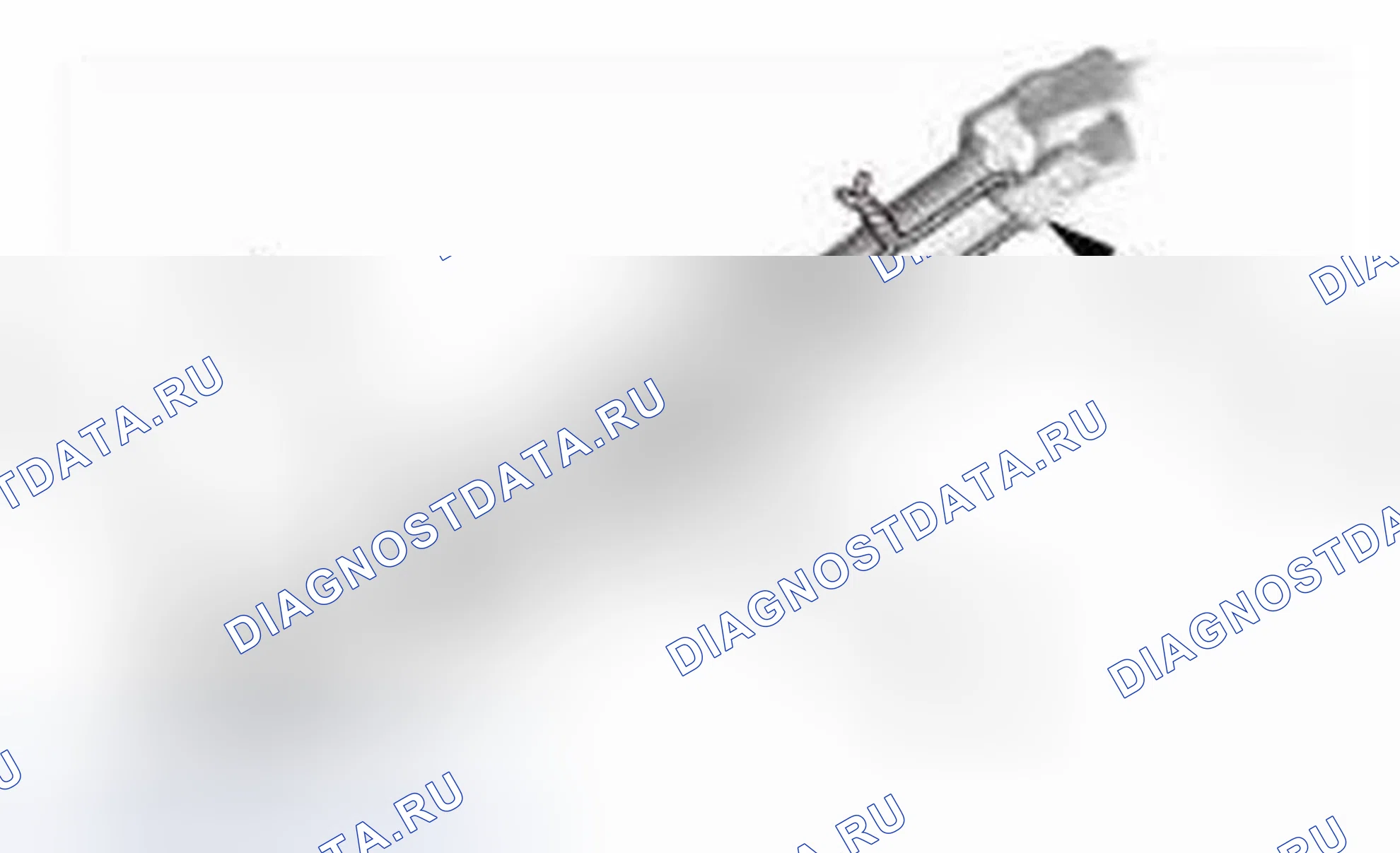 Рис. 577. Honda CR-V IV