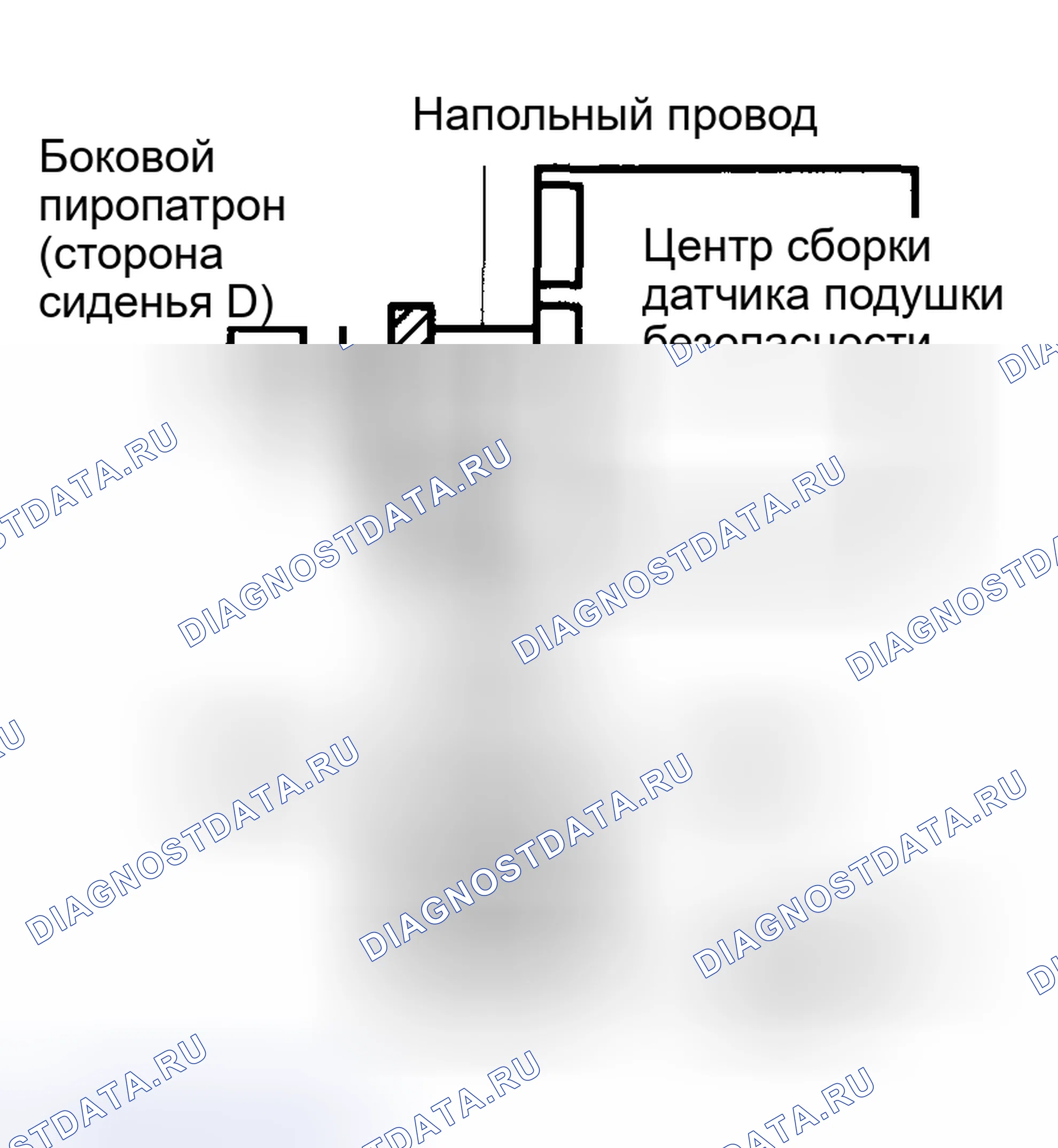 Рис. 251. Toyota Matrix E130