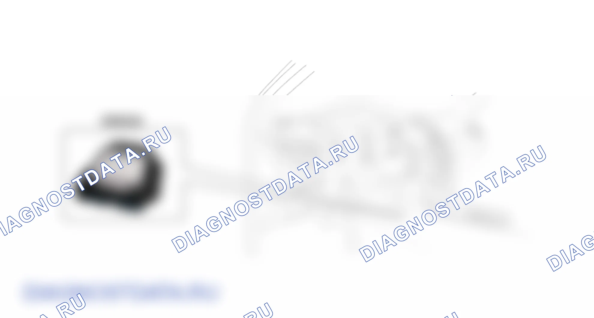 Компоненты и их расположение. Hyundai i20 GB