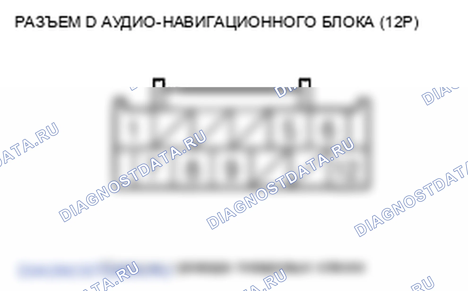 Рис. 165. Honda Insight ZE2