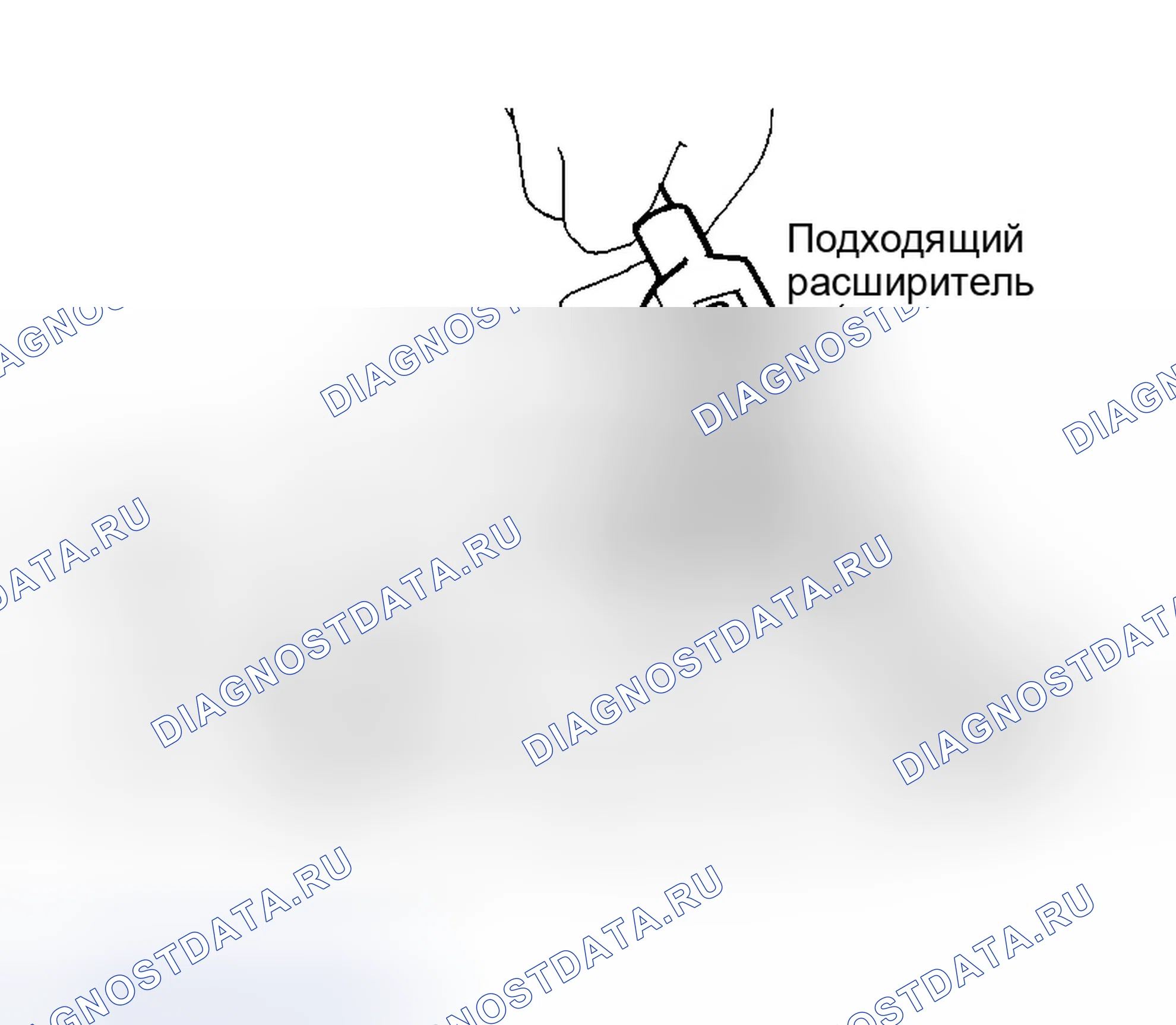 Рис. 618. Infiniti G35 III