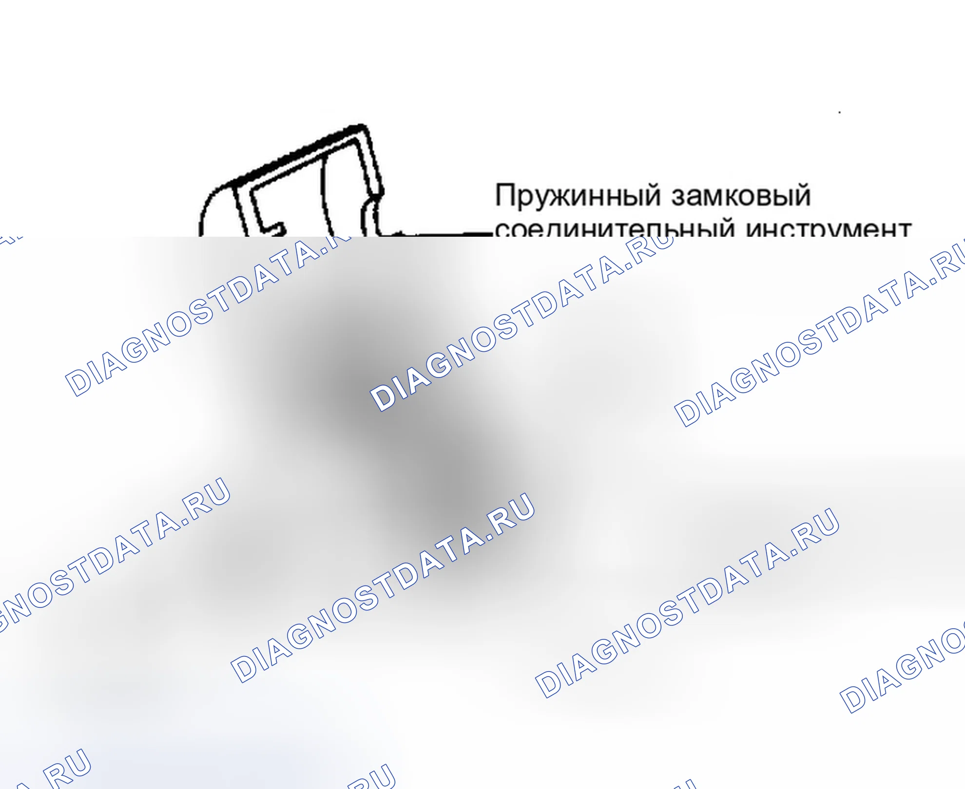 Рис. 26: Установка. Ford Probe I