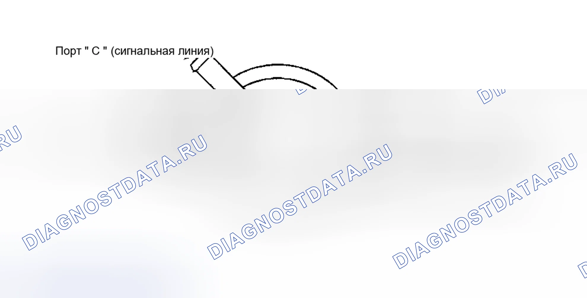 Рис. 55: Испытание регулирующего клапана при перегрузке топлива (Altima). Infiniti I30 II