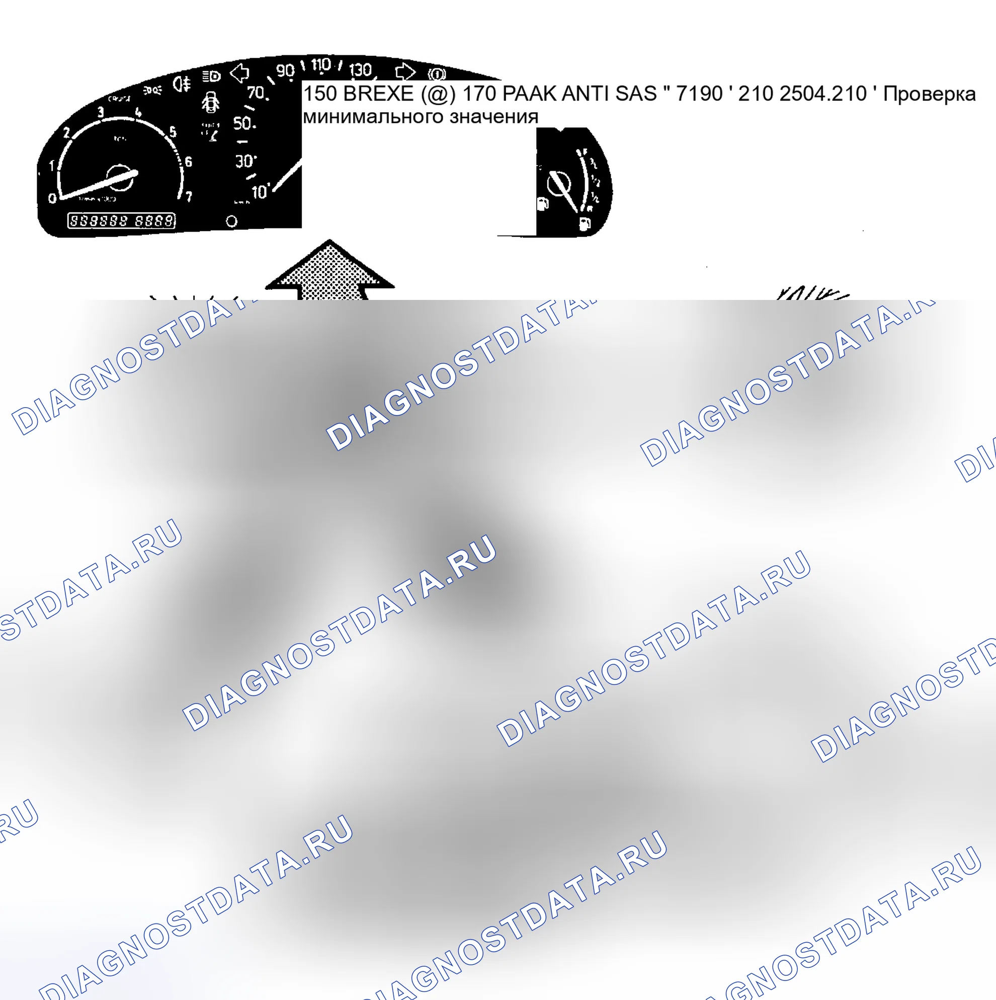 Рис. 123. Kia Picanto I