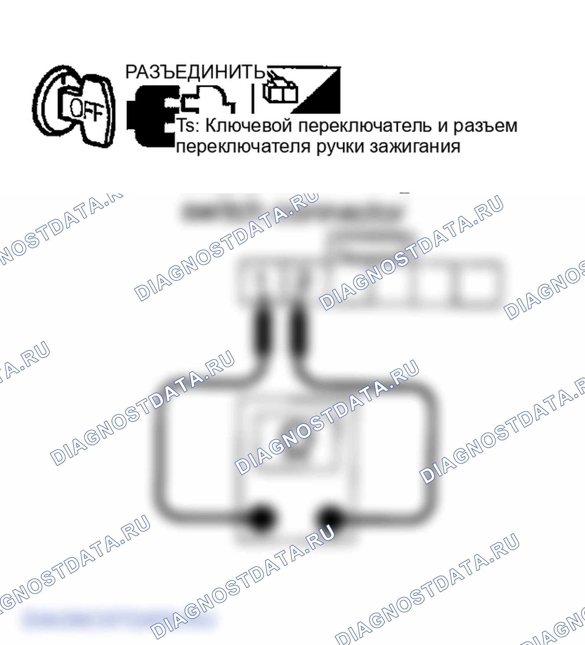 Рис. 159. Infiniti FX45 I