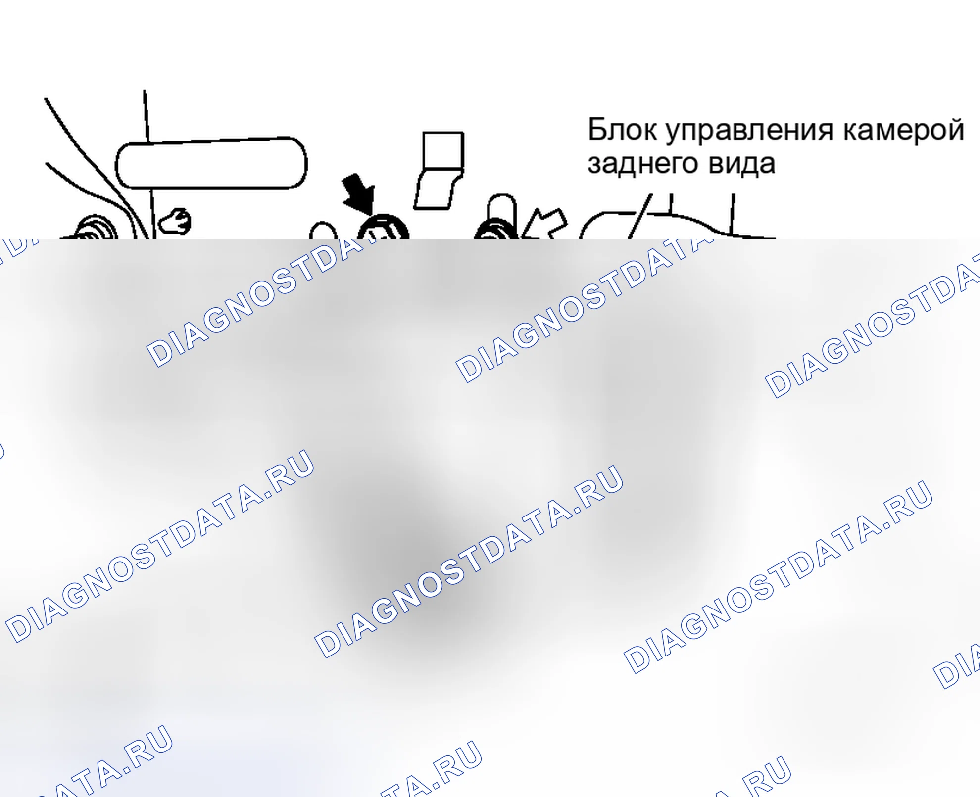 Рис. 84: ДЕМОНТАЖ. Honda Integra SJ I