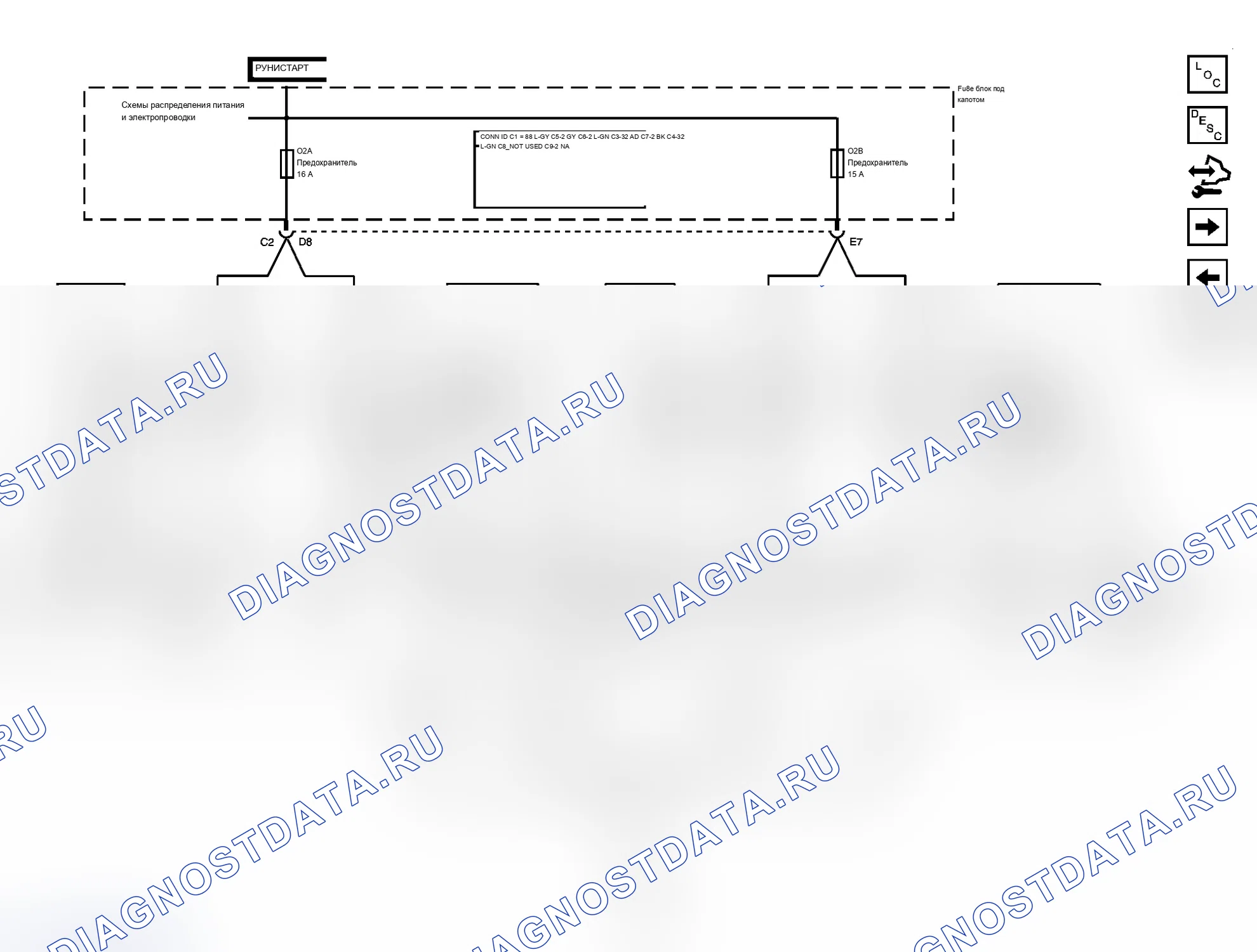 Рис. 66. Chevrolet Cab & Chassis Silverado 3500 