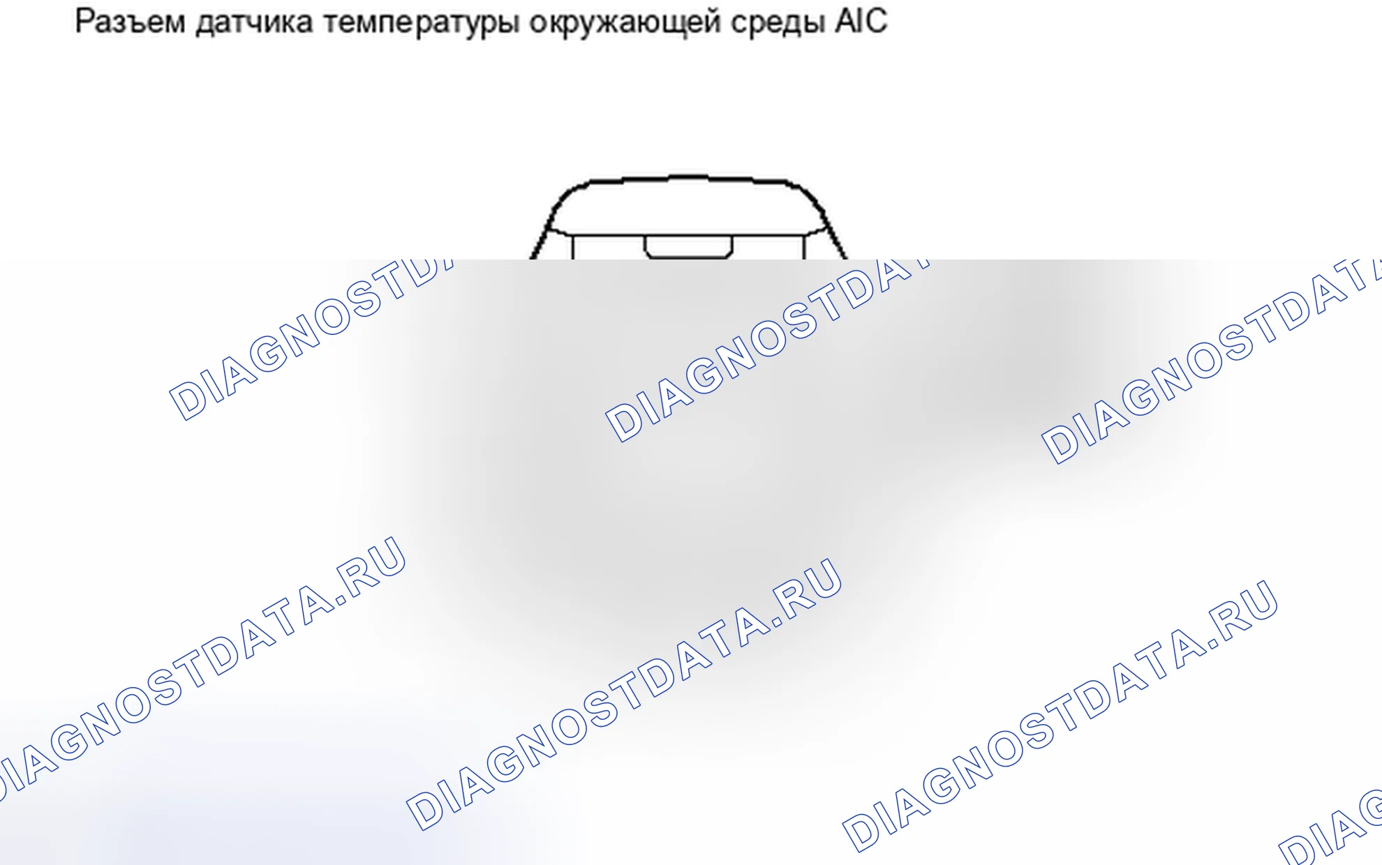Рис. 153. Toyota Avalon XX30 рестайлинг 2