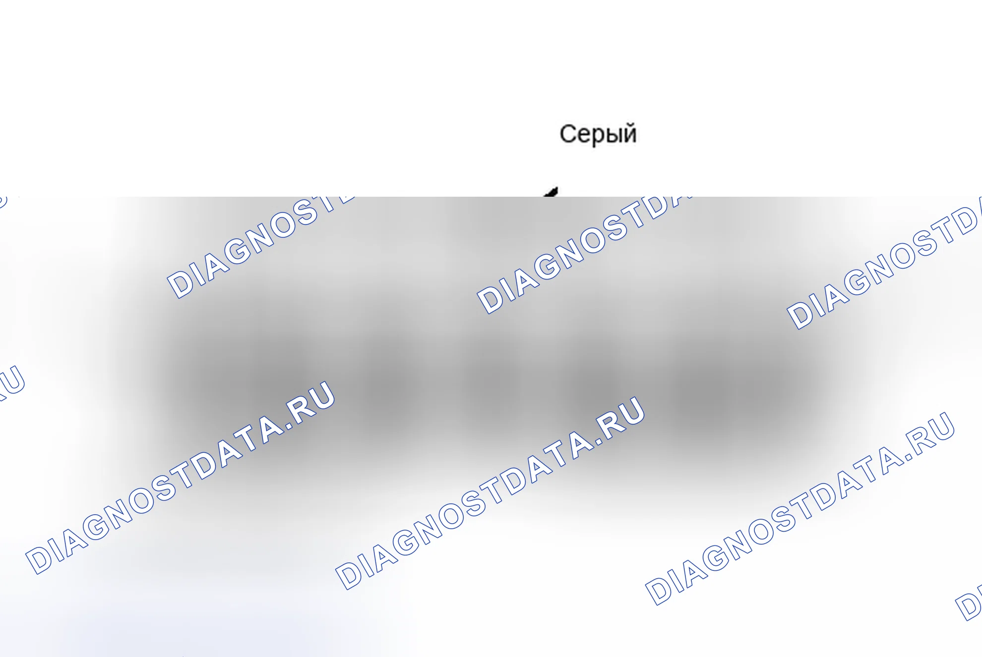 Рис. 12. Hyundai IONIQ 6 I