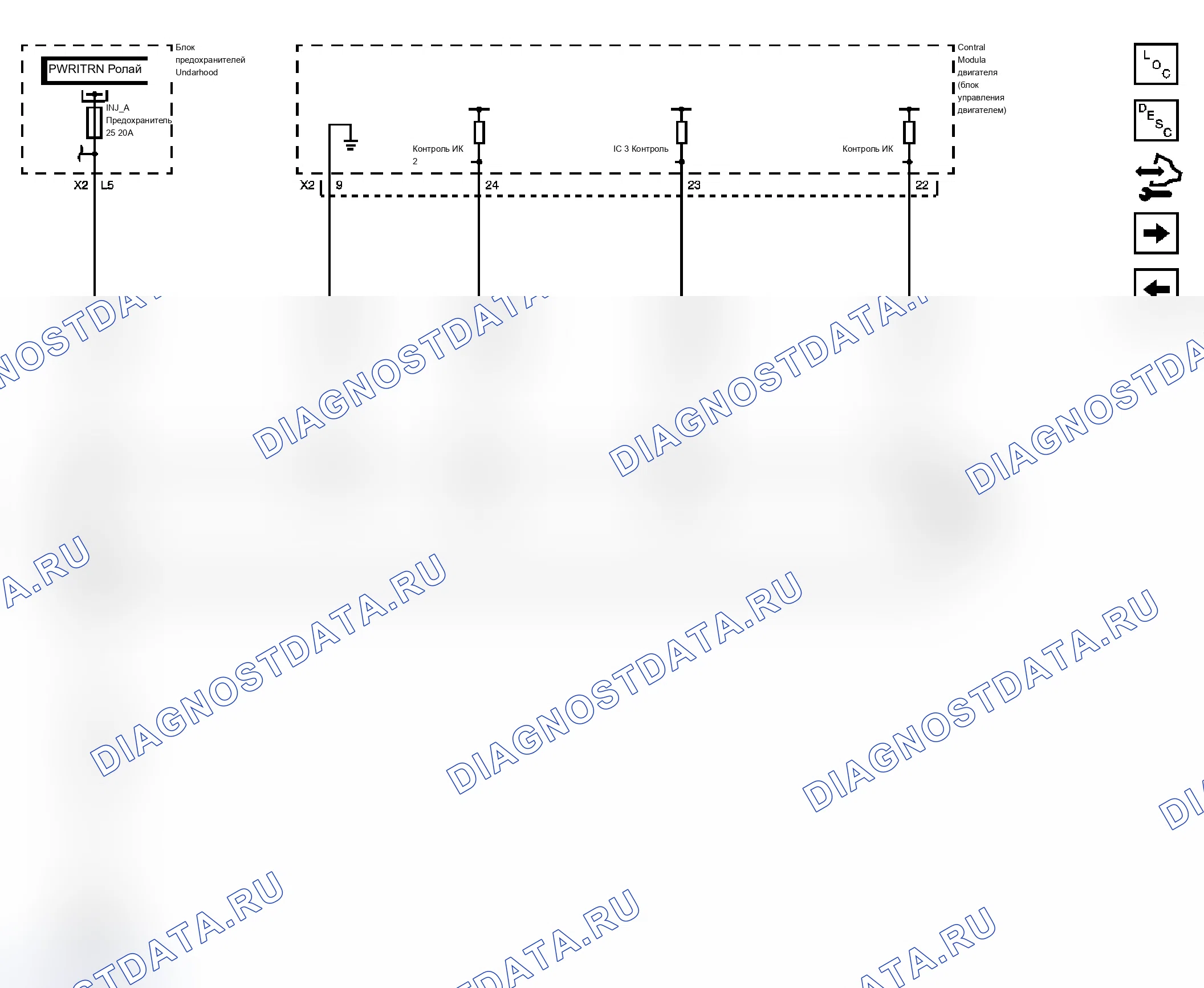 Рис. 94. Chevrolet Silverado 2500 HD 