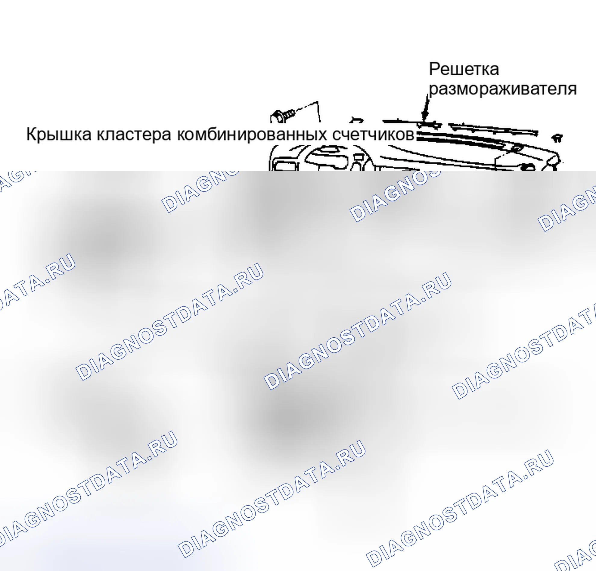 Рис. 18. Mercedes-Benz CLS-класс C218/X218