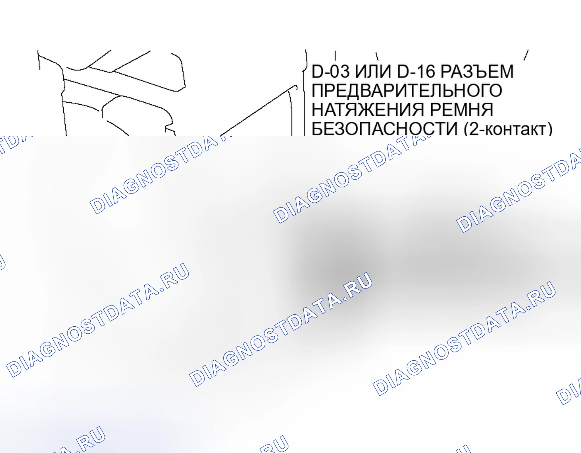 Рис. 317: РАЗВЕРТЫВАНИЕ ВНУТРИ ТРАНСПОРТНОГО СРЕДСТВА (ПРИ УТИЛИЗАЦИИ ТРАНСПОРТНОГО СРЕДСТВА) <УСТРОЙСТВО ПРЕДВАРИТЕЛЬНОГО НАТЯЖЕНИЯ РЕМНЯ БЕЗОПАСНОСТИ>. Mitsubishi Lancer Evolution IX