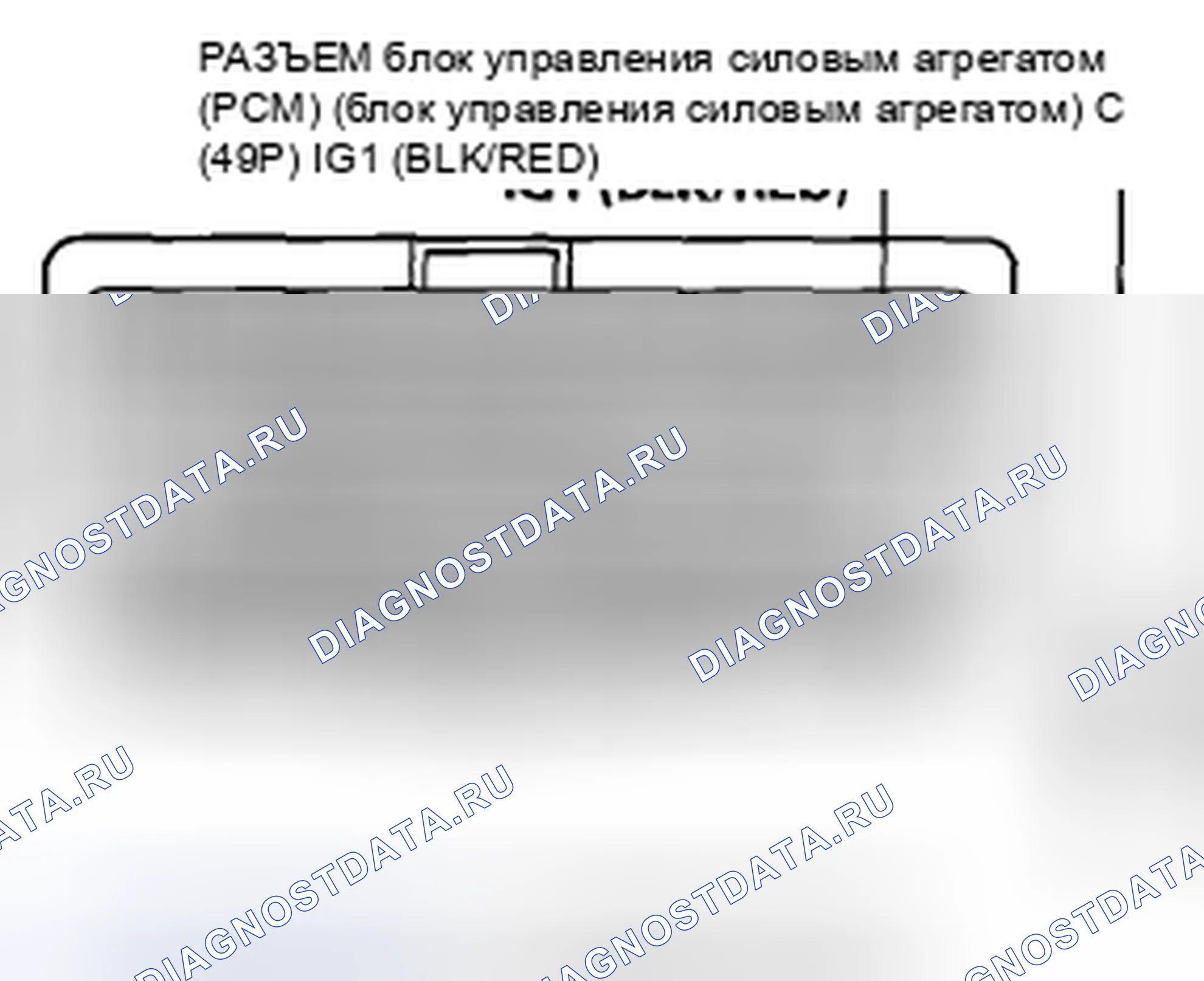 Рис. 436. Honda Insight ZE2 рестайлинг