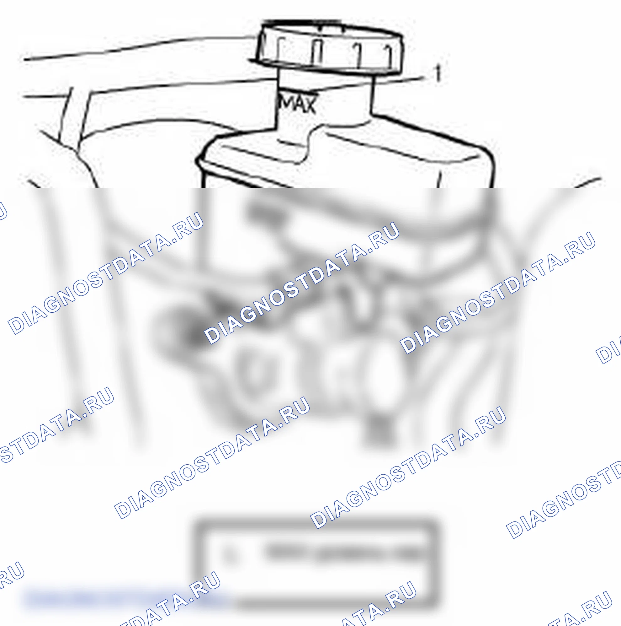 Рис. 95. Suzuki Grand Vitara II