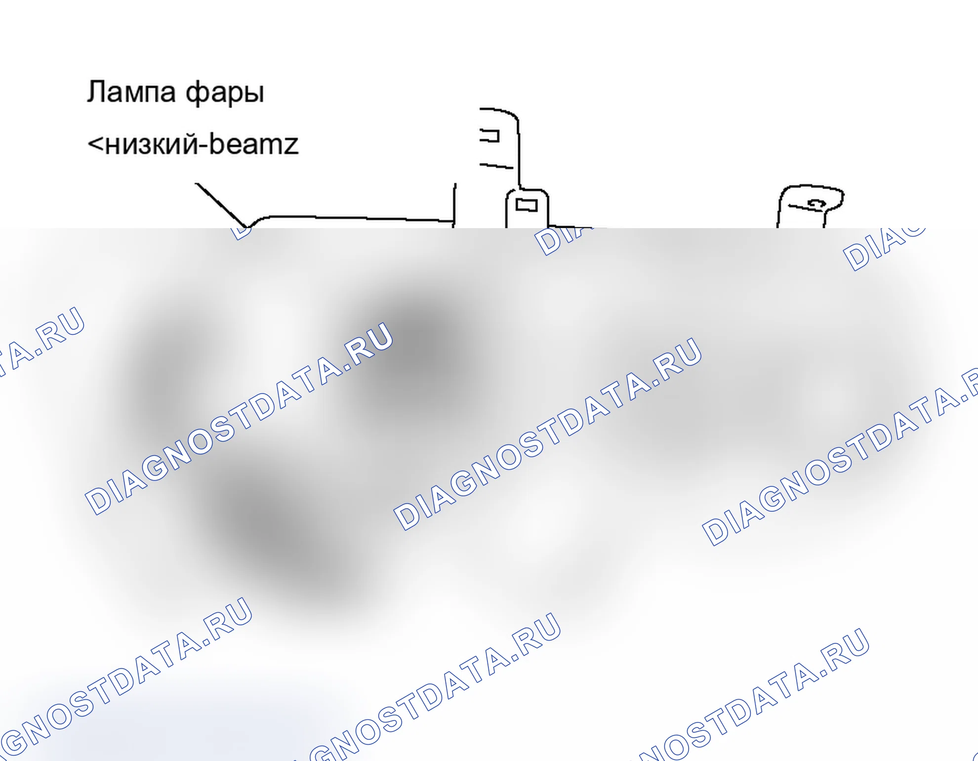 Рис. 319: ЛАМПА ФАРЫ <БЛИЖНЕГО СВЕТА, ТРАНСПОРТНЫЕ СРЕДСТВА БЕЗ РАЗРЯДНОЙ ФАРЫ>. Mitsubishi Lancer Evolution IX