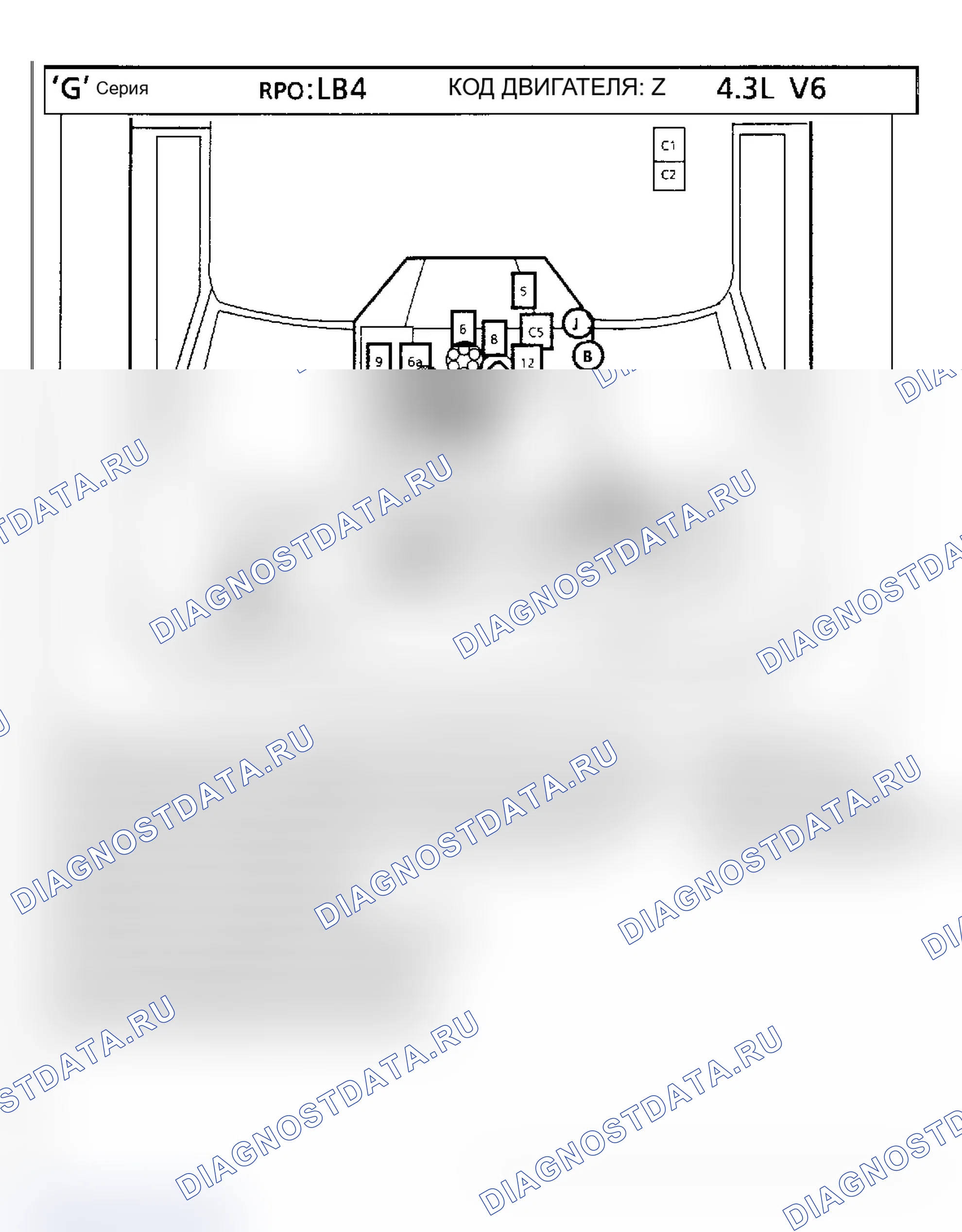Рис. 107: Расположение компонентов фургона 4.3L VIN серии «Z» - «G». Chevrolet Pickup V30 