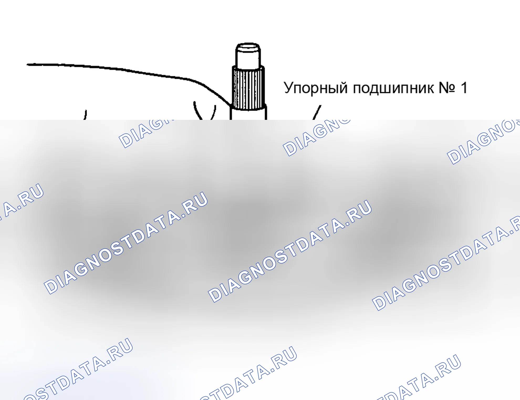 Рис. 216. Haval Chitu I
