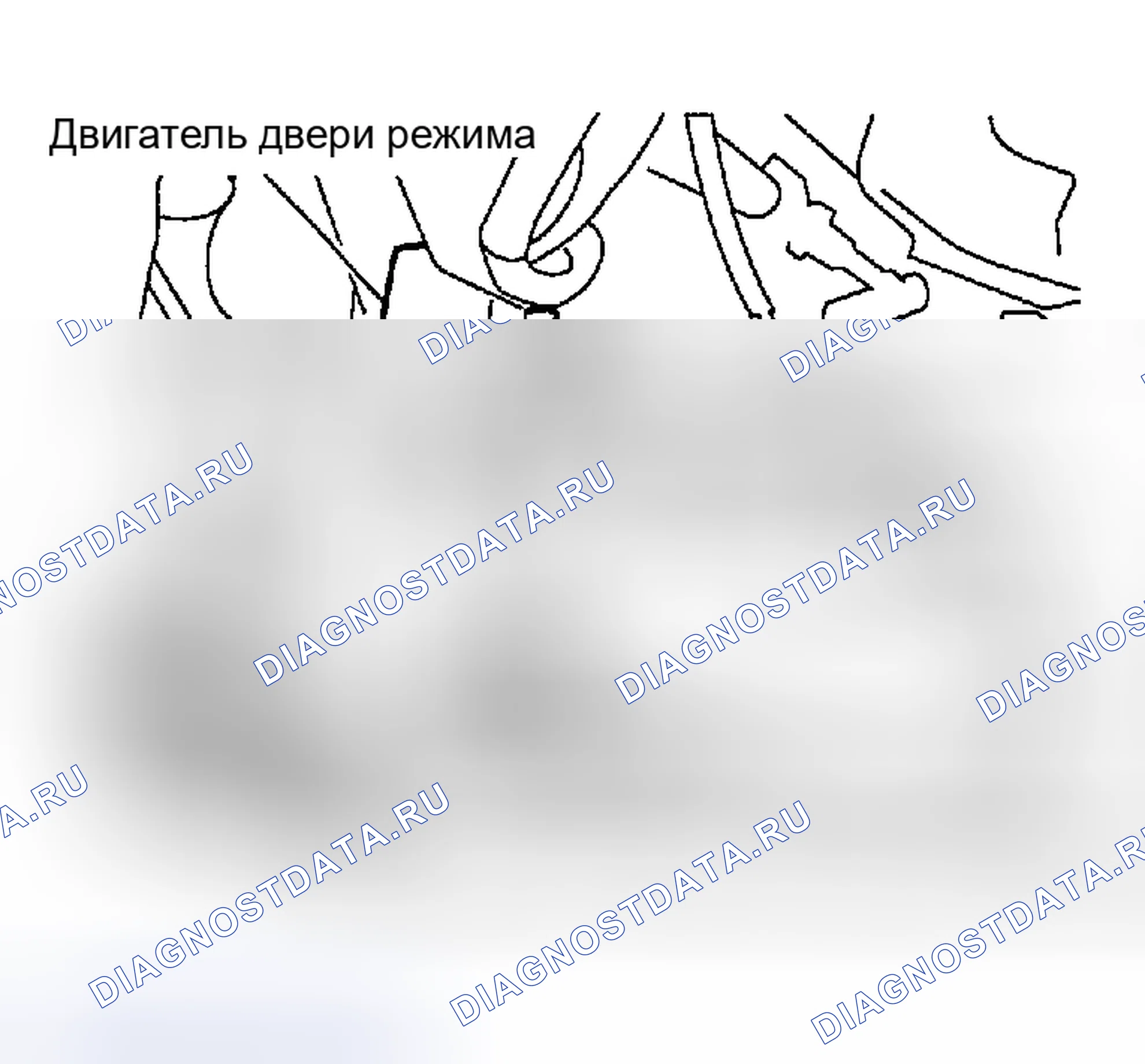 Рис. 44: ОПИСАНИЕ КОМПОНЕНТОВ. Nissan Maxima A33