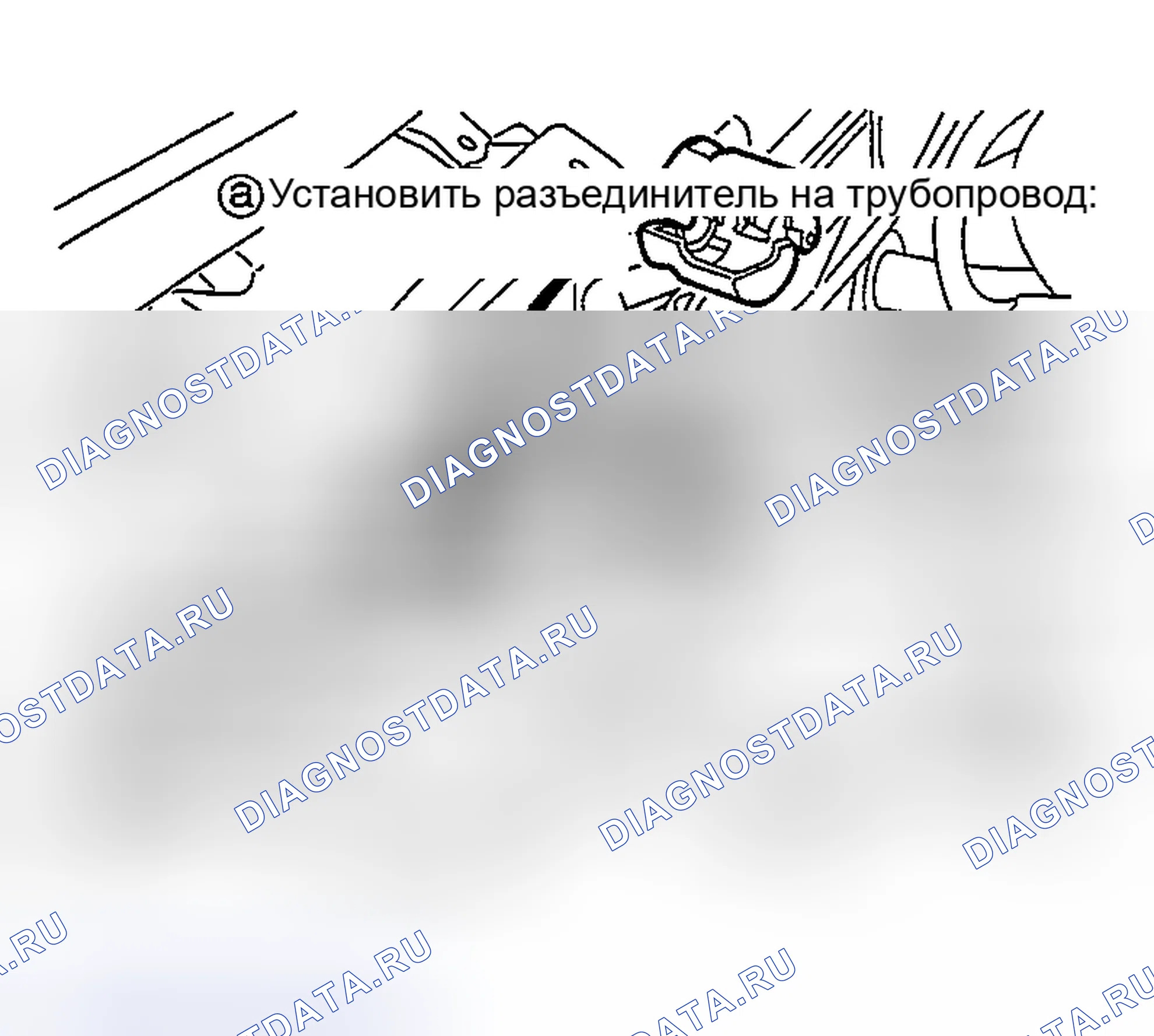 Рис. 46. Nissan 350Z I