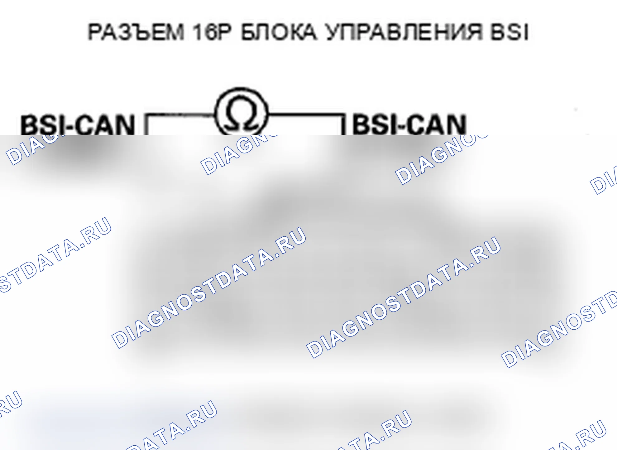 Рис. 78. Acura MDX II рестайлинг
