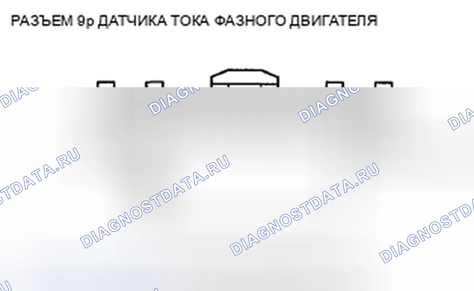 Рис. 44. Honda Insight ZE2