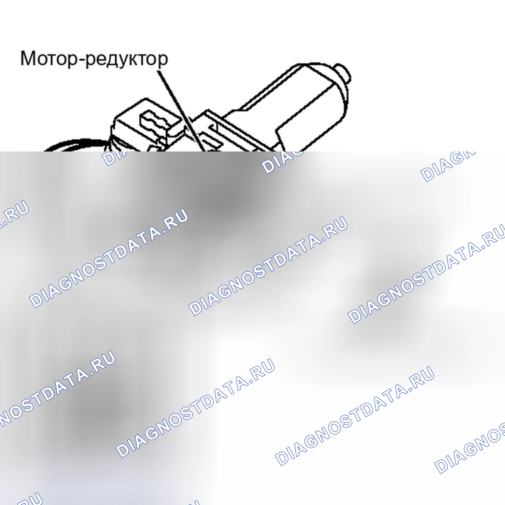 Рис. 47. Honda Accord IV