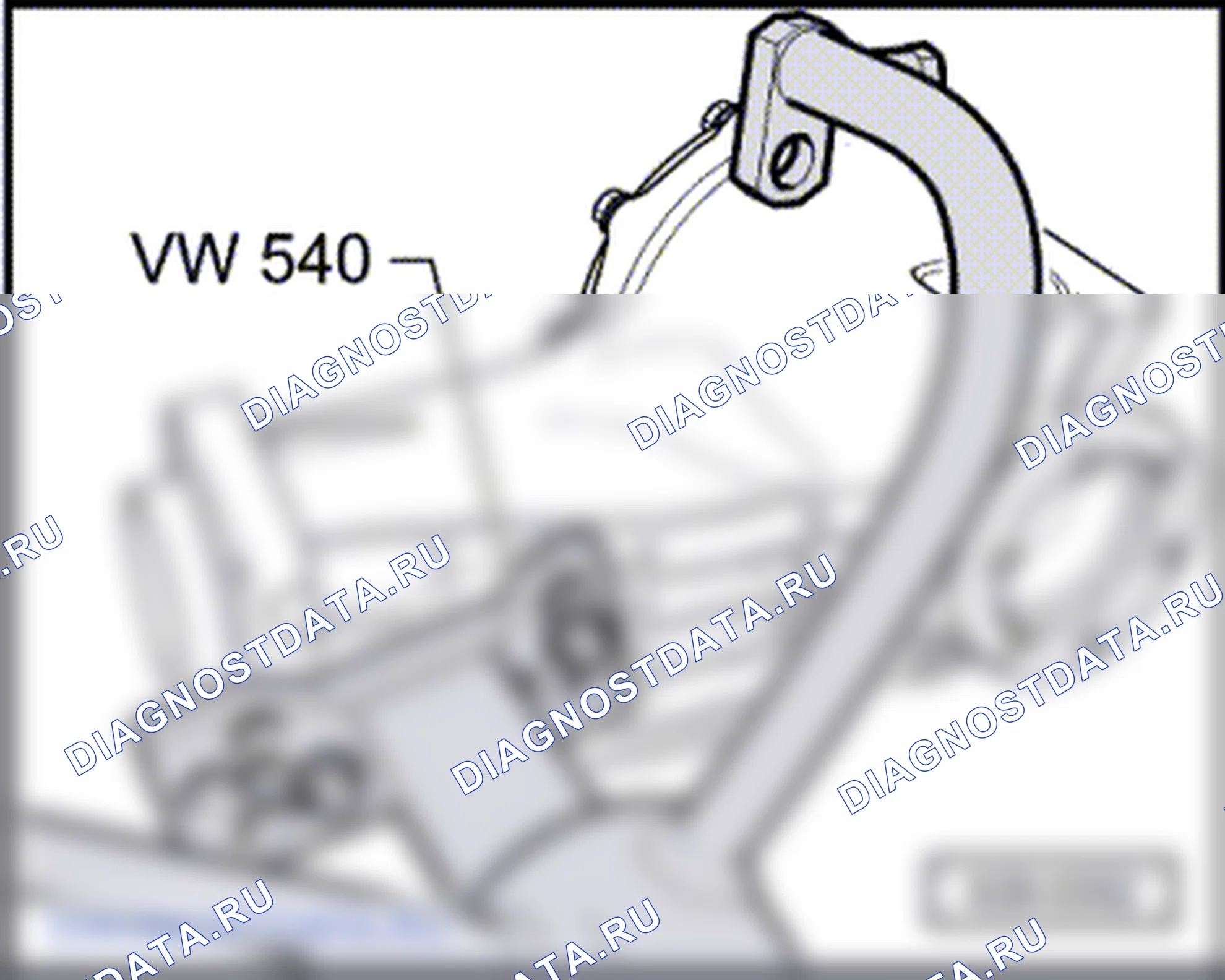 Извлечение наружного кольца малого конического роликоподшипника из корпуса. Volkswagen Phaeton I
