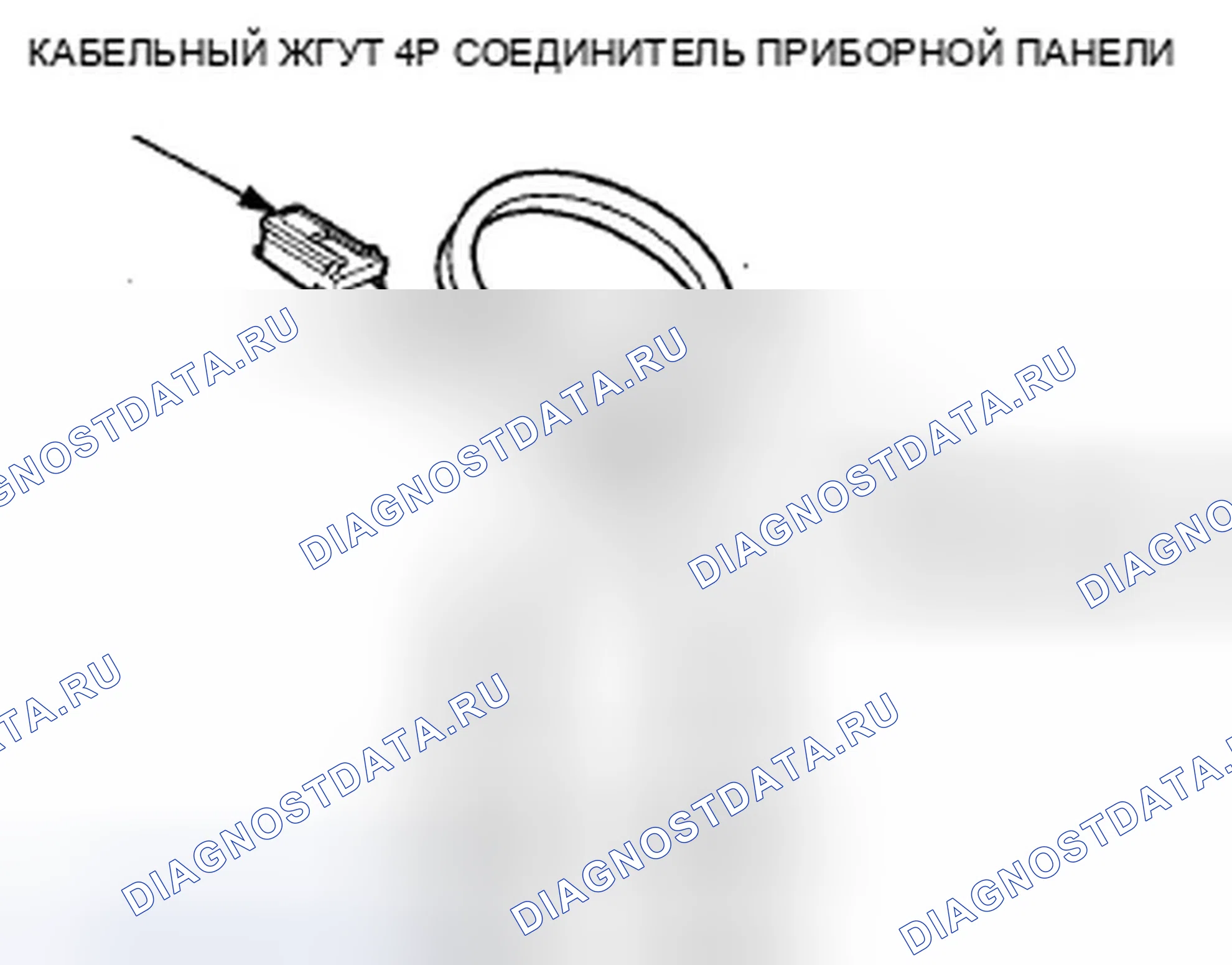 Рис. 25. Honda Insight ZE2 рестайлинг
