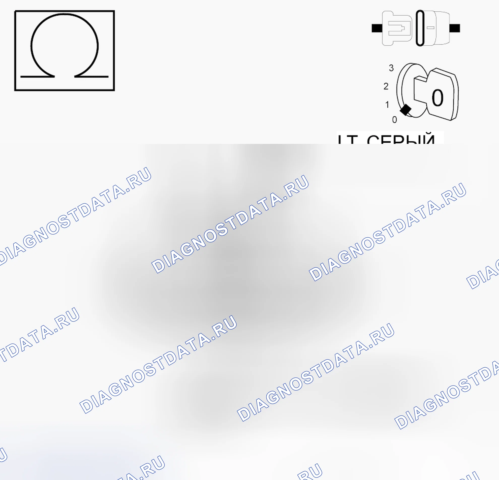 Рис. 391. Dodge Grand Caravan V