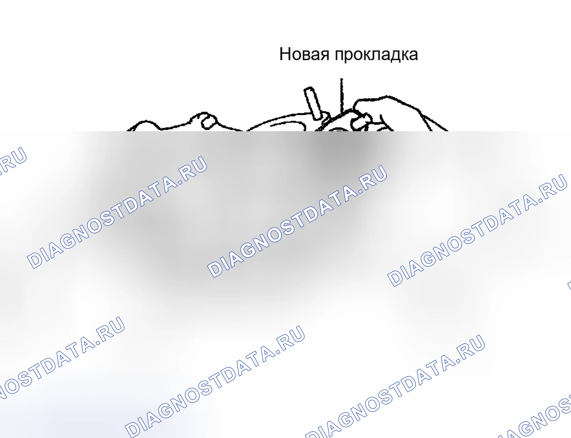 Рис. 12. Lexus GS II рестайлинг