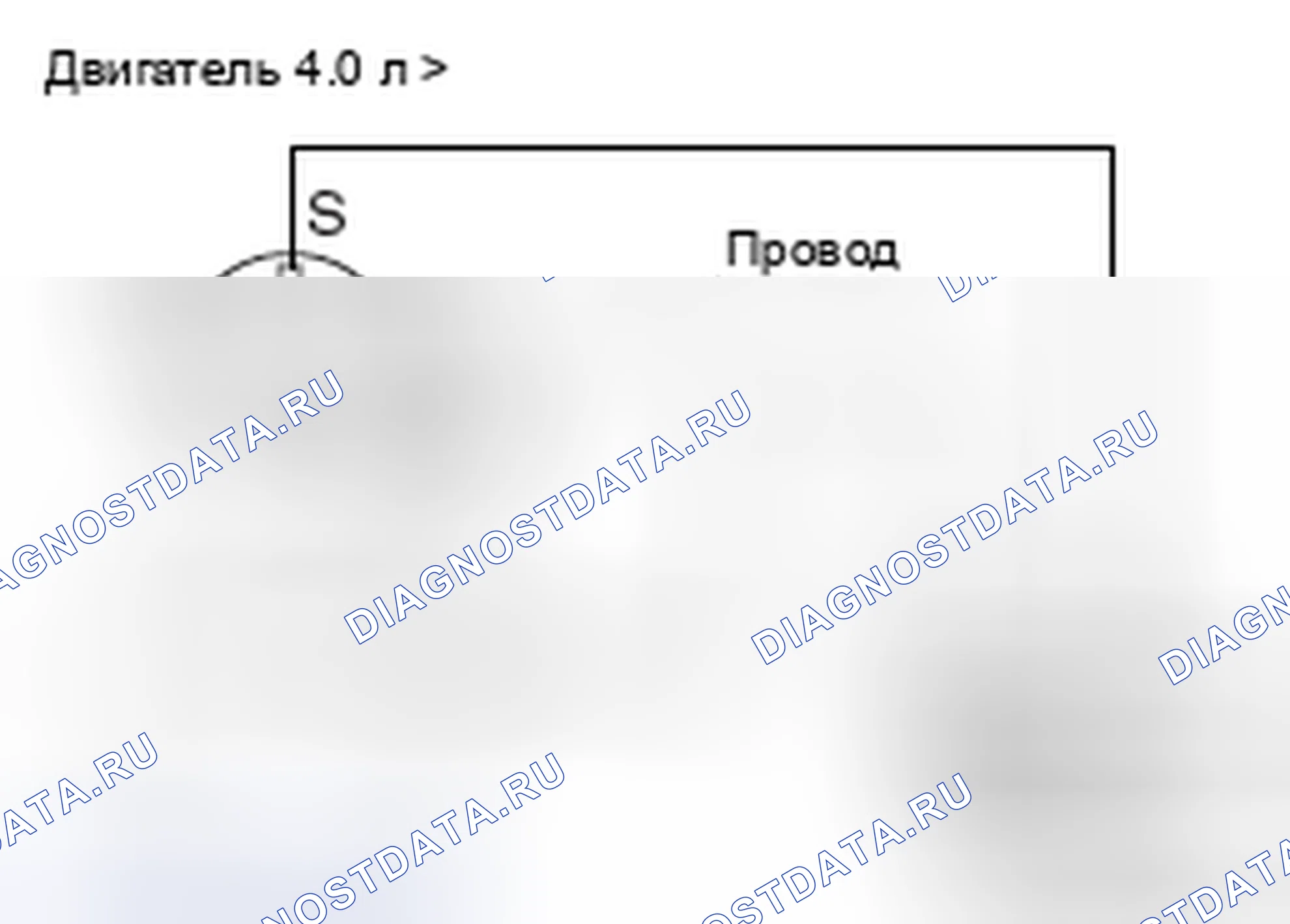 Рис. 10. Honda e:NP1 I