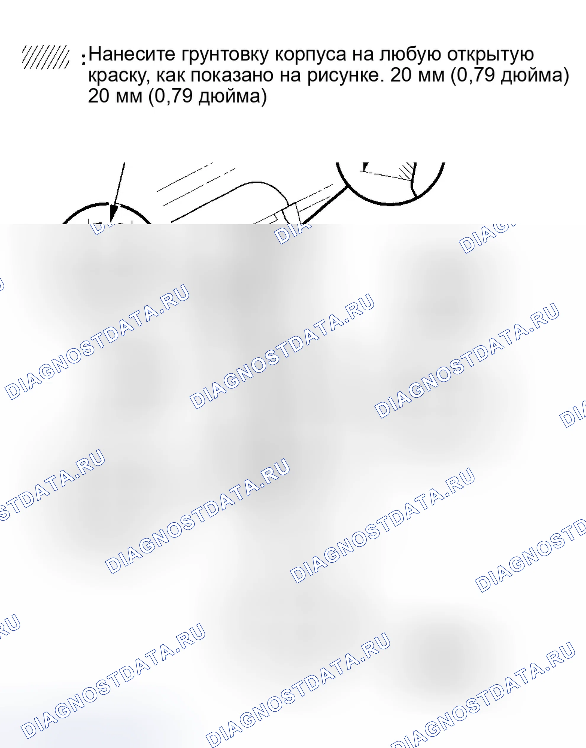 Рис. 79. Honda Odyssey I