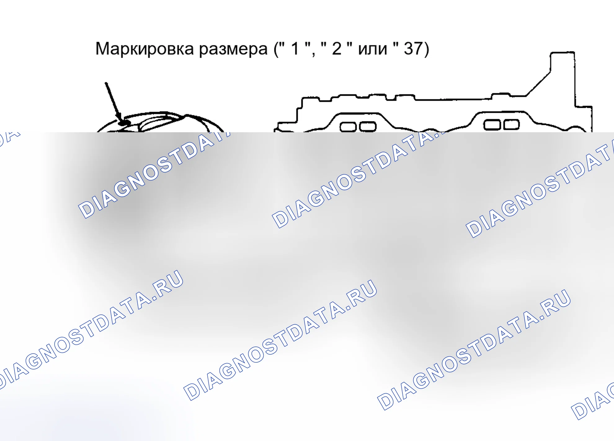 Рис. 32. Toyota Paseo L40